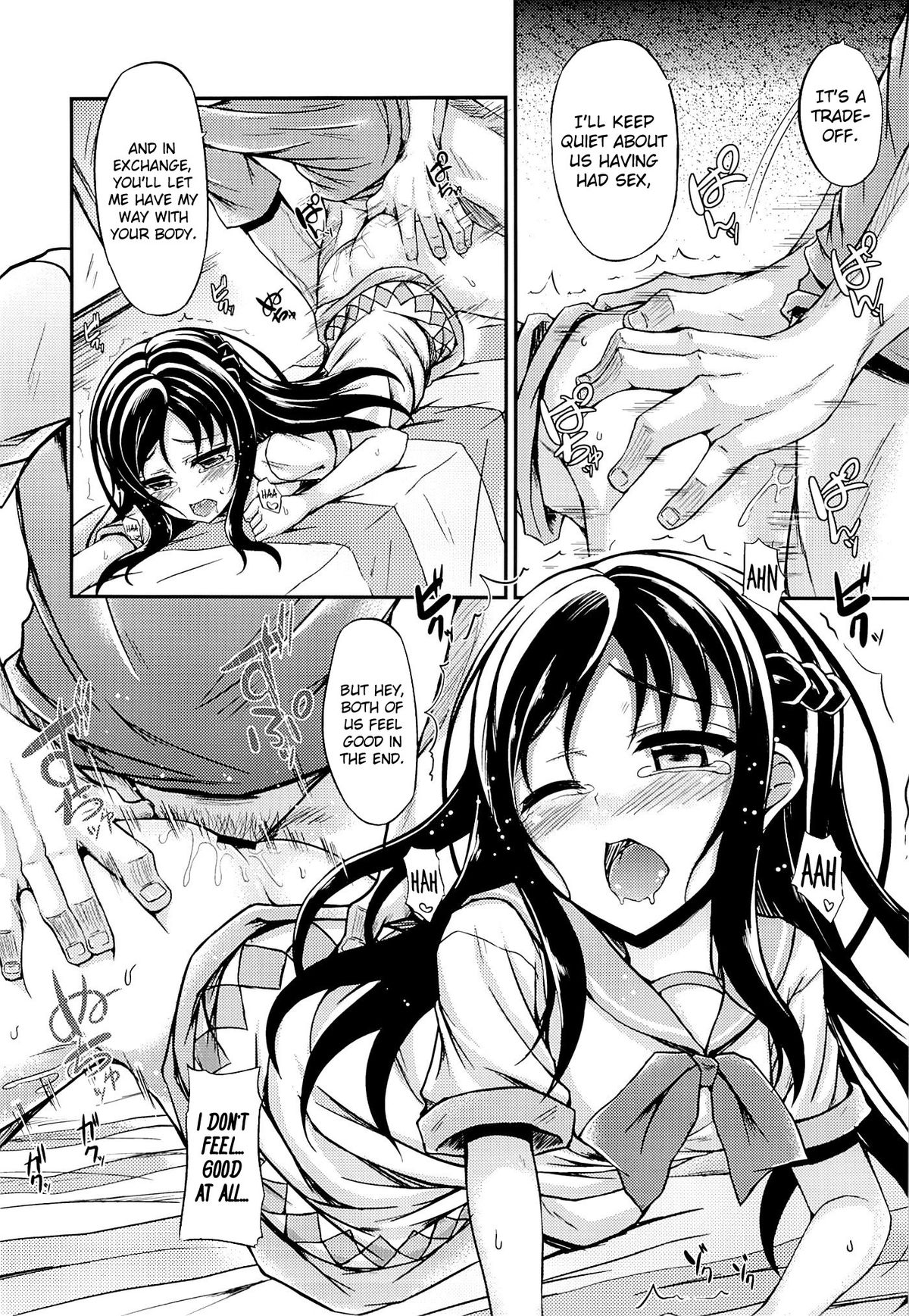 Rikka-waii | Cute Rikka page 7 full