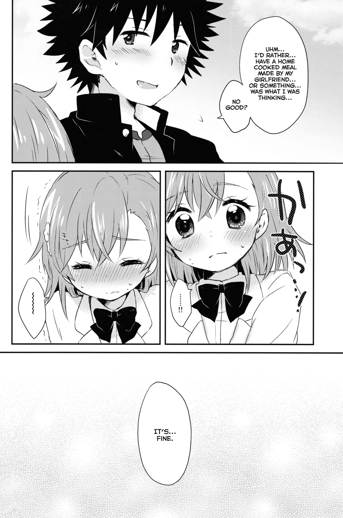 Dame Janai page 5 full