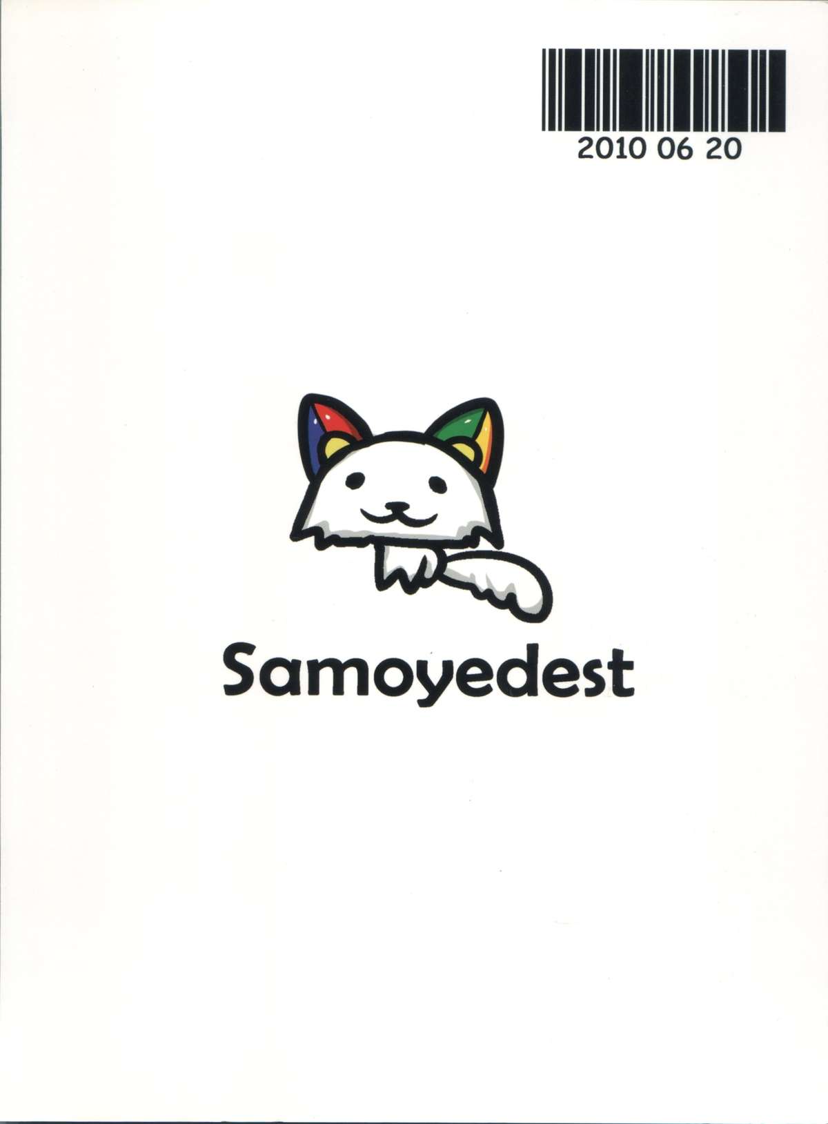 Adult7-tan page 2 full