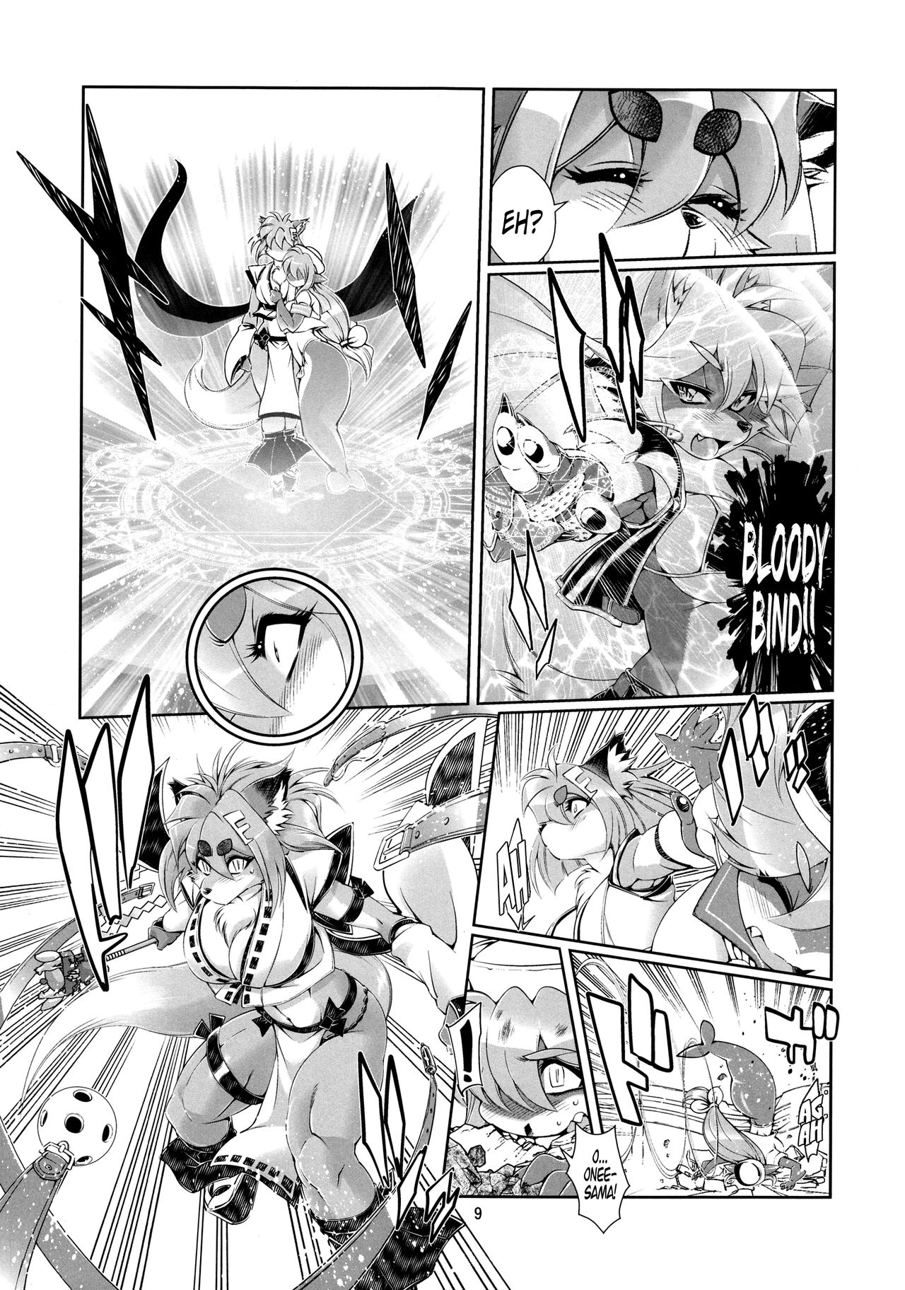 Mahou no Juujin Foxy Rena 5 page 10 full
