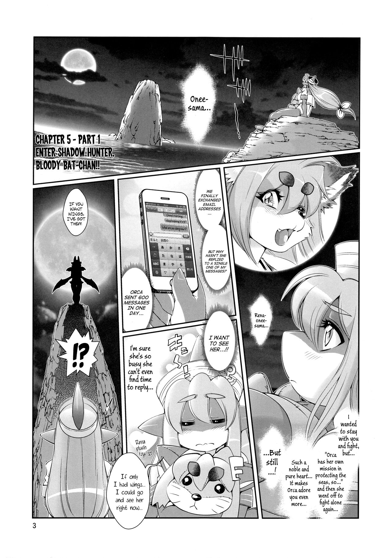 Mahou no Juujin Foxy Rena 5 page 4 full
