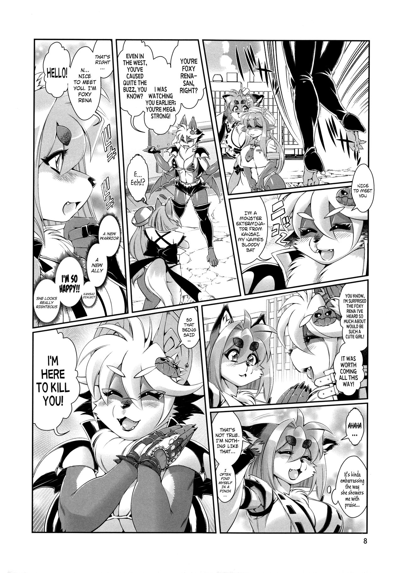 Mahou no Juujin Foxy Rena 5 page 9 full
