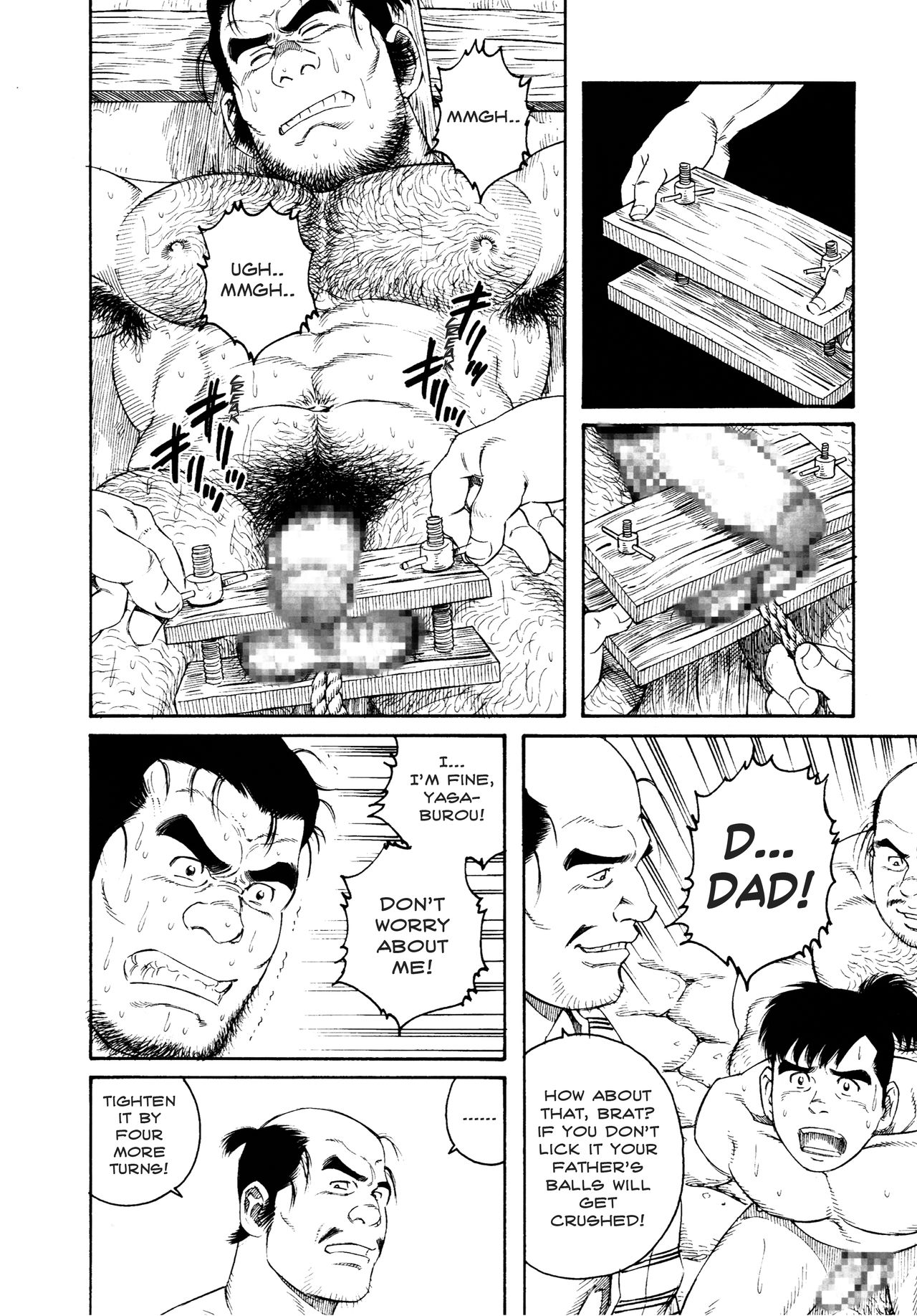 Oyako Jigoku Ch.1 | Father and son in the hell Ch.1 page 6 full