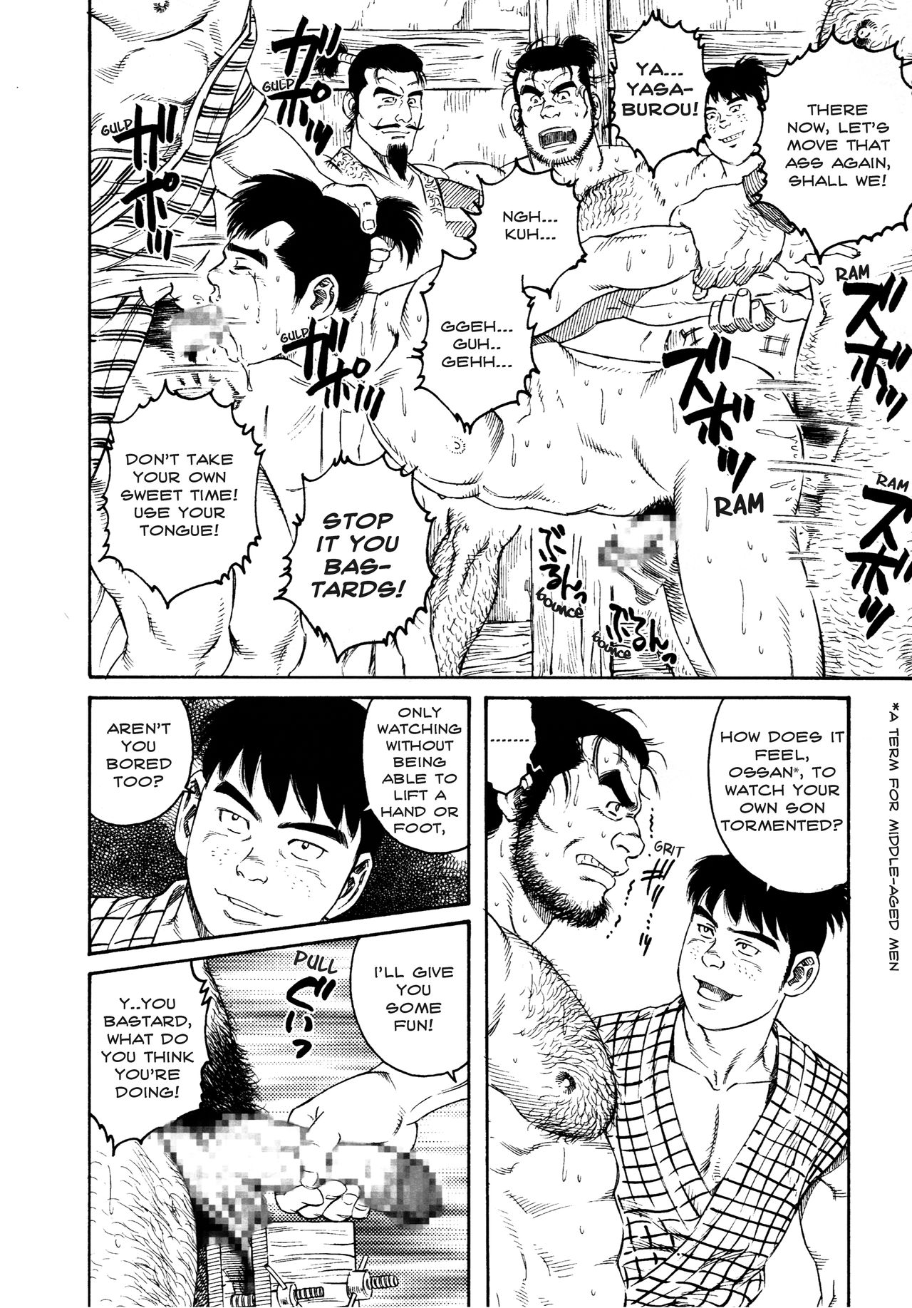 Oyako Jigoku Ch.1 | Father and son in the hell Ch.1 page 8 full