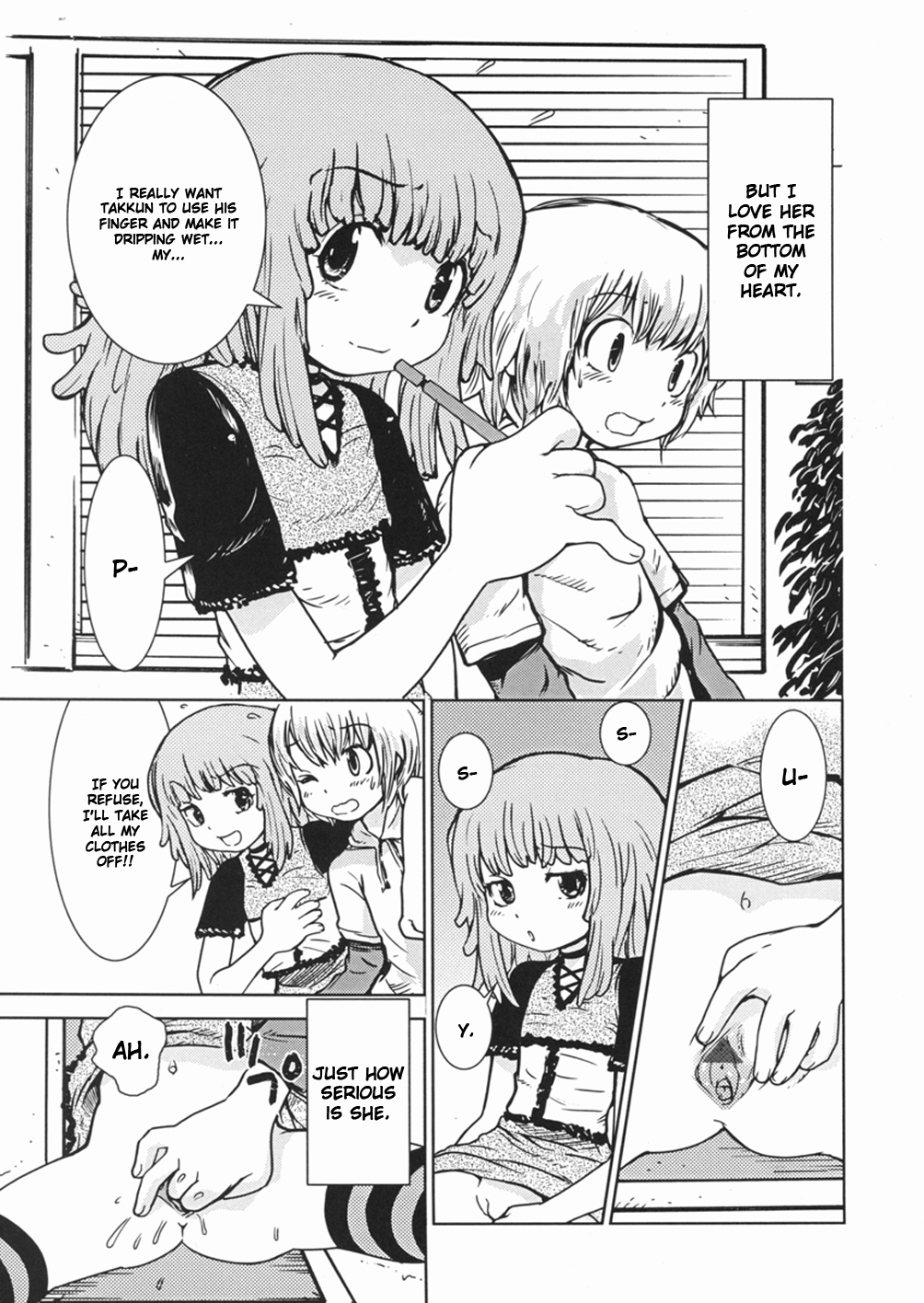 Nagai Kiss de Kuchi o Fusaide | Sealing your mouth with a long kiss page 3 full