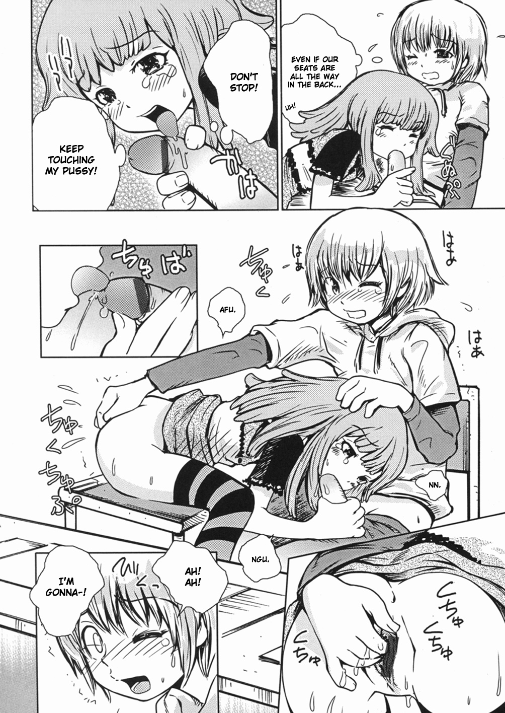 Nagai Kiss de Kuchi o Fusaide | Sealing your mouth with a long kiss page 8 full