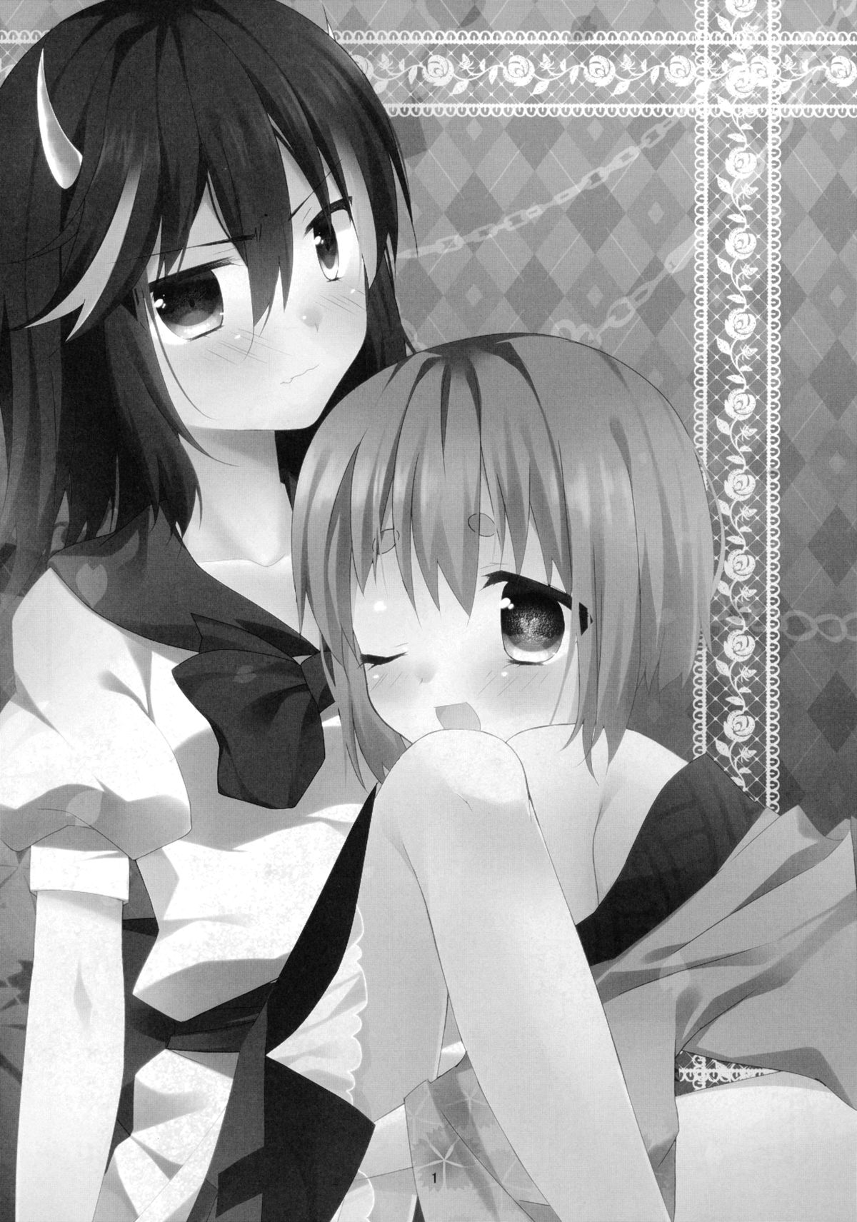 Little Happiness! page 2 full