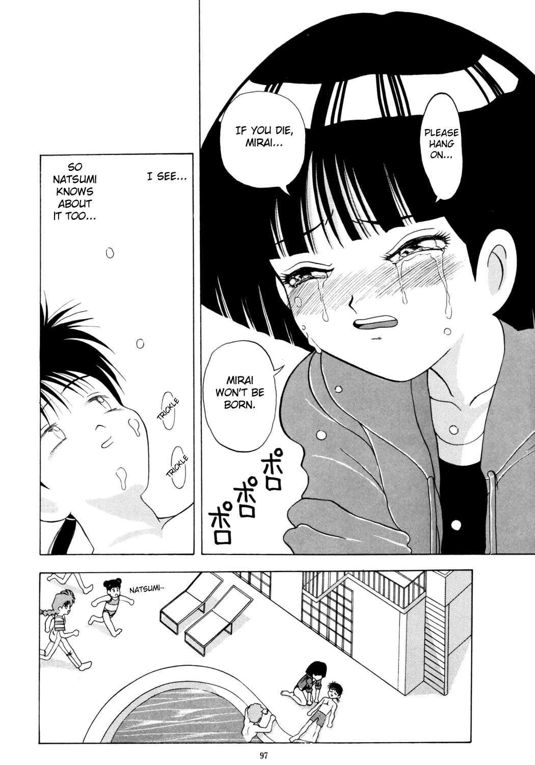 Mama wa Shougaku 4-Nensei | Mama is a Grade 4 Student page 5 full