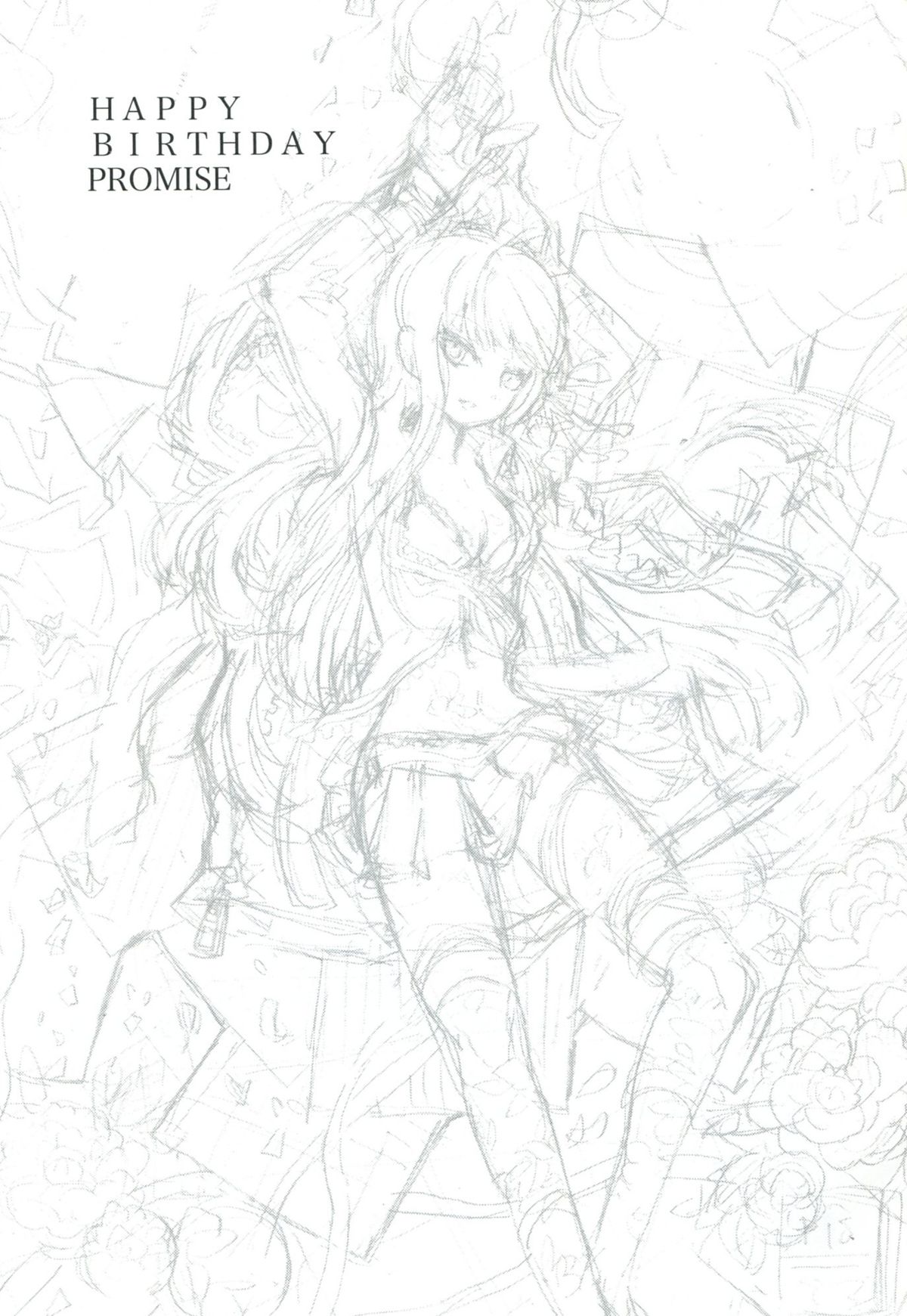 HAPPY BIRTHDAY PROMISE page 2 full