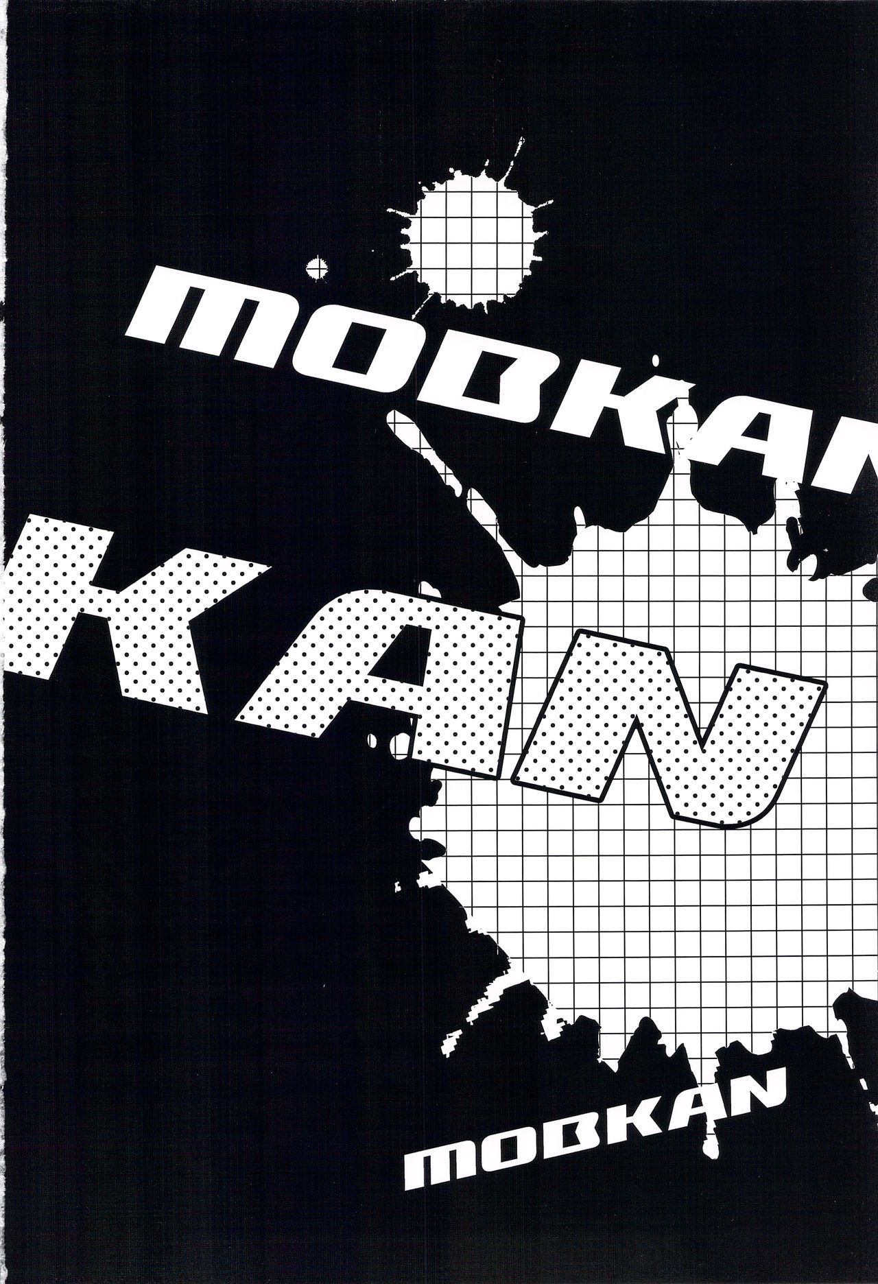 MOB kanltsu page 2 full