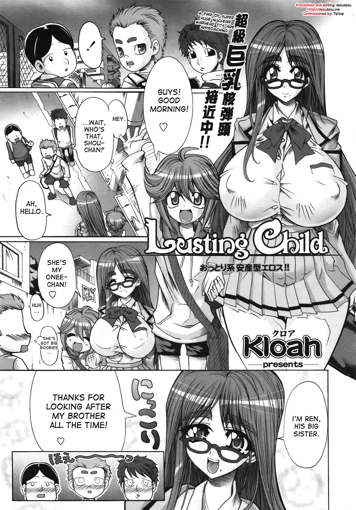 Lusting Child page 1 full