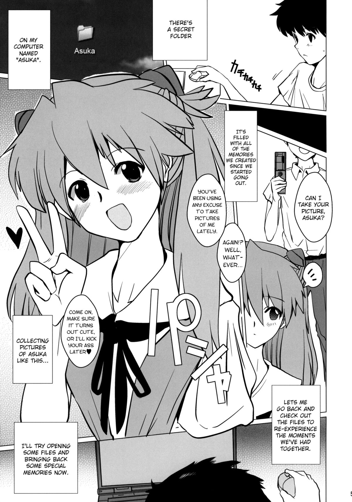 Shikinami Chinpo Peace | Shikinami Cock Peace   =LWB= page 4 full