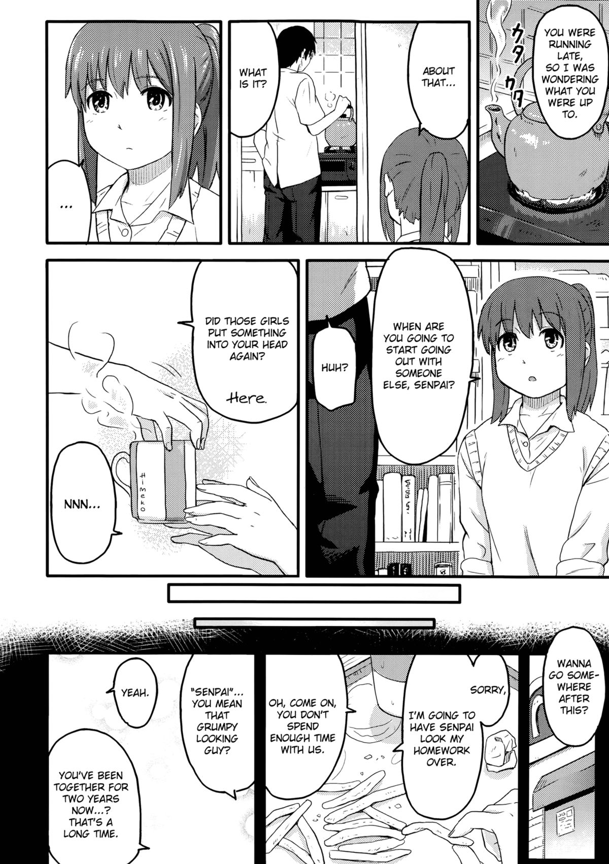 Atatakai Heya | A Warm Room page 2 full