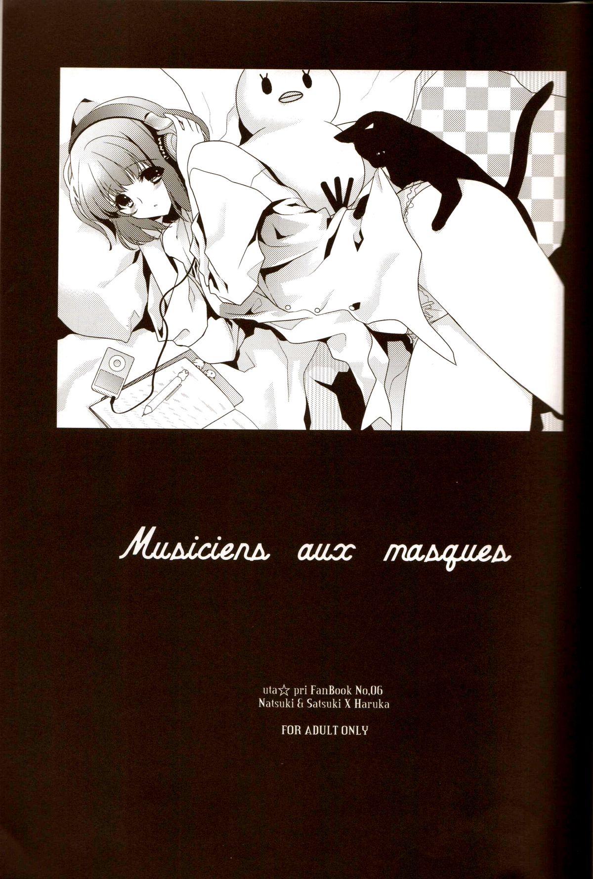 Musiciens aux masques page 2 full