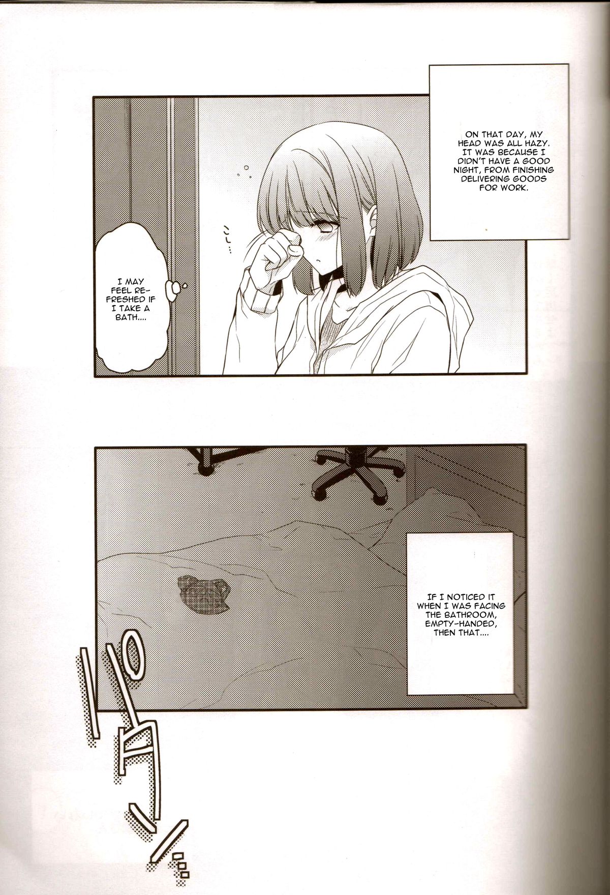 Musiciens aux masques page 4 full