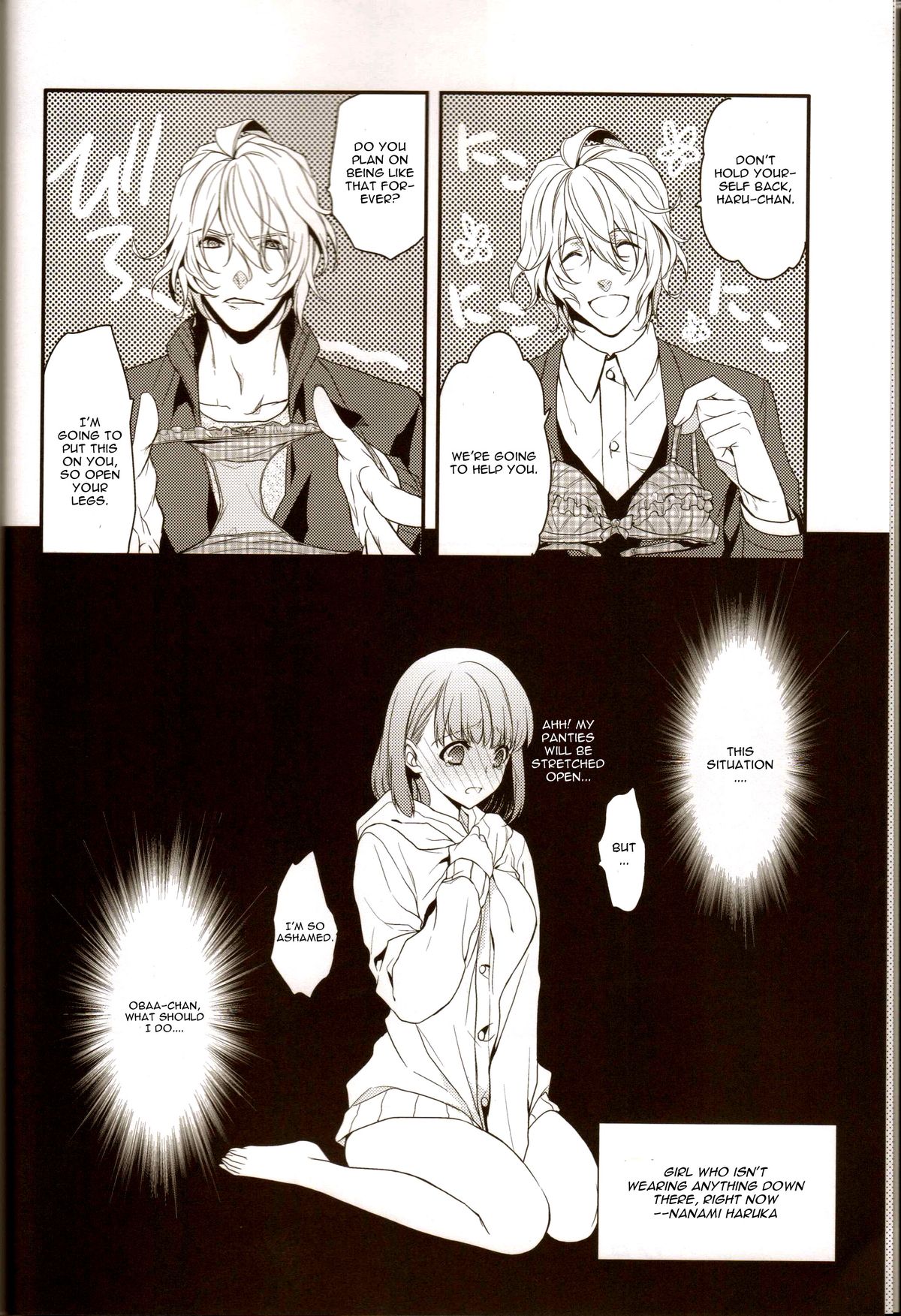 Musiciens aux masques page 5 full