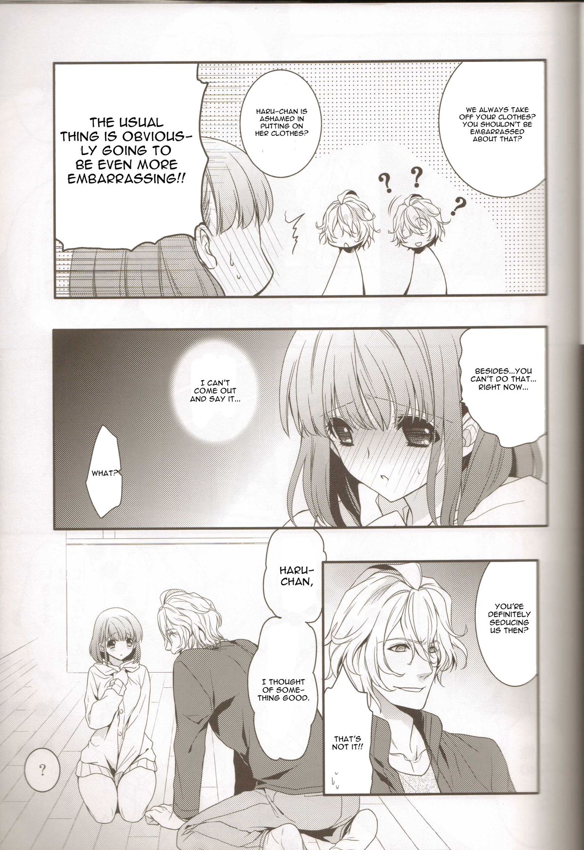 Musiciens aux masques page 6 full