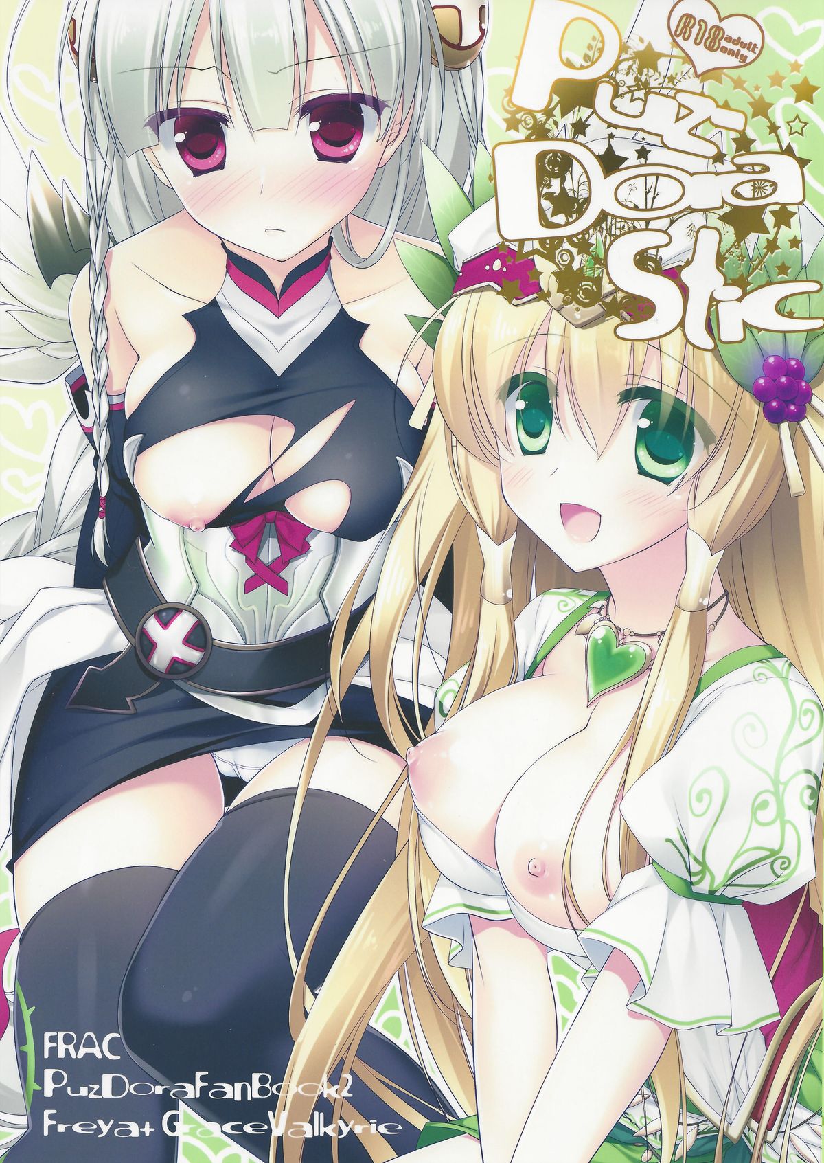 Puz-Dorastic page 1 full