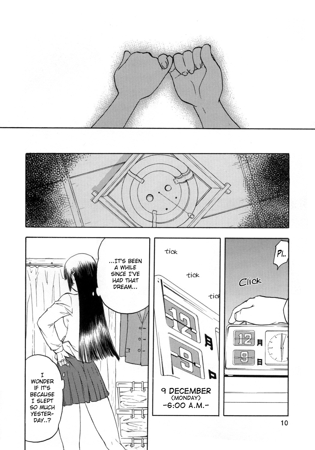 blue snow blue Soushuuhen 1 scene.1 page 10 full
