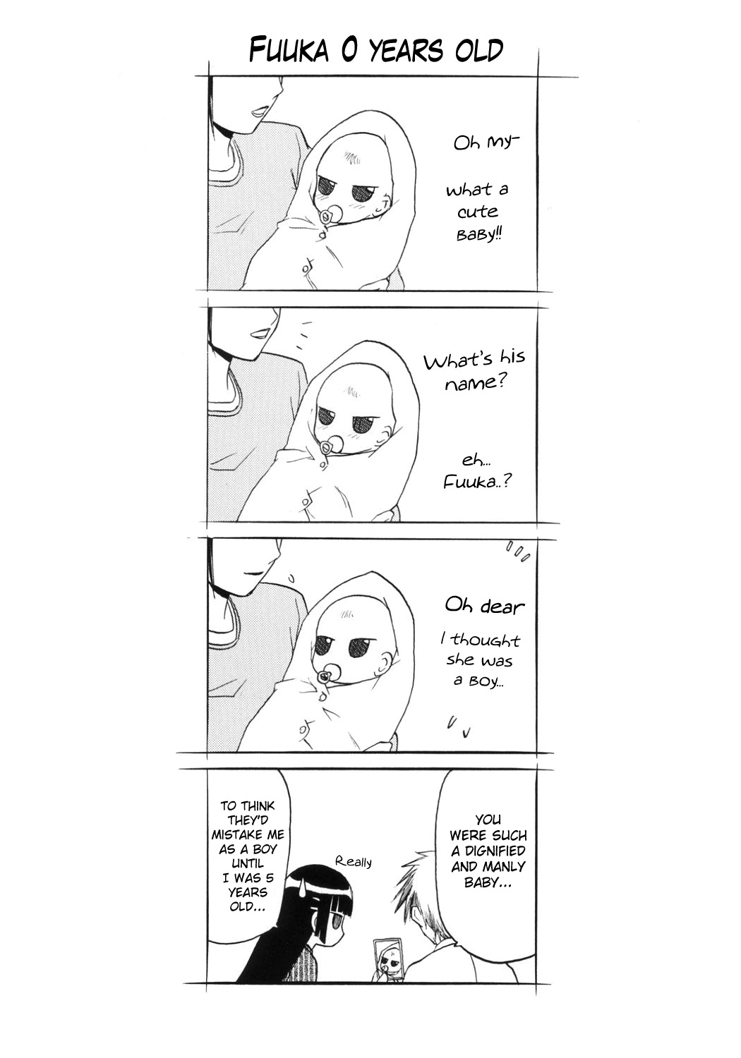 blue snow blue Soushuuhen 1 scene.1 page 2 full