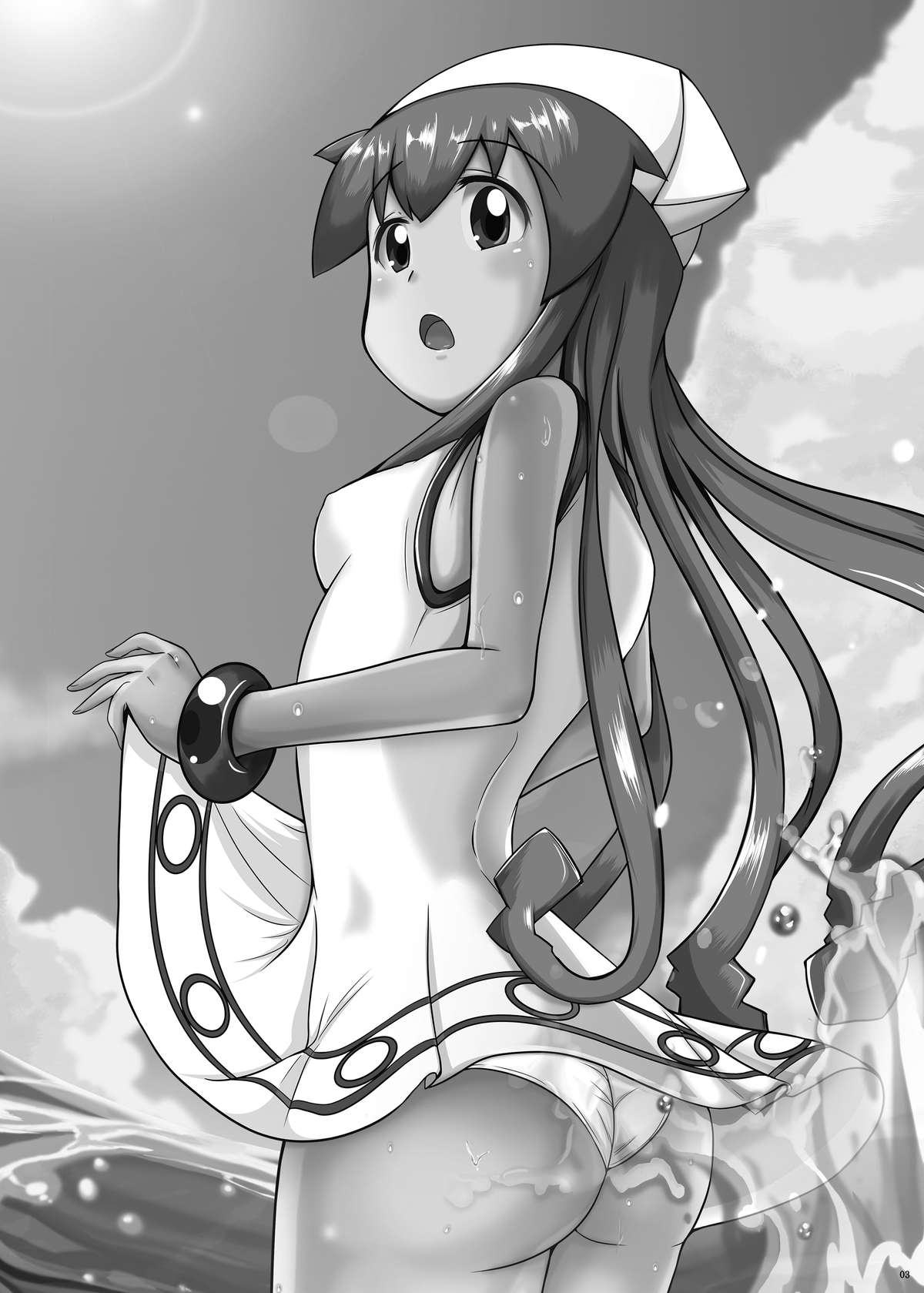 Stand by Me 2 page 3 full