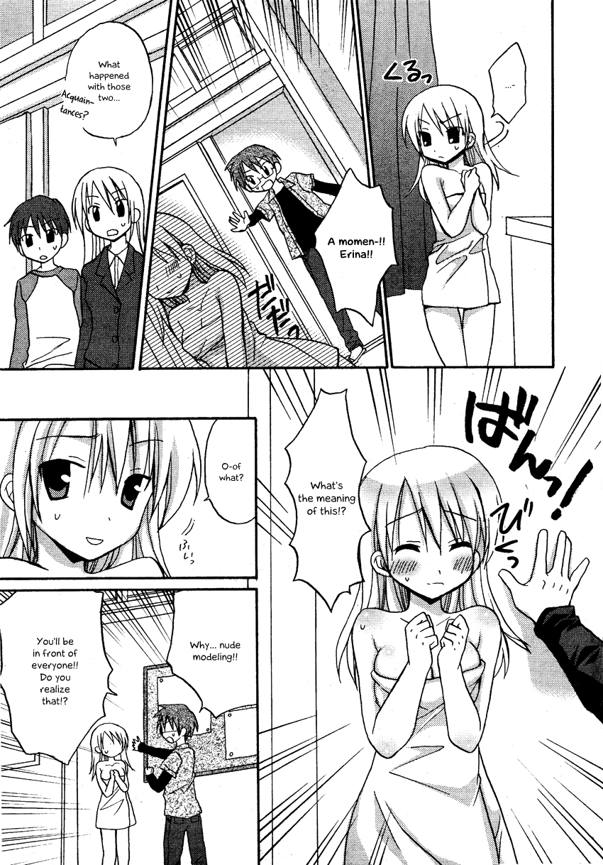 OreKano page 3 full