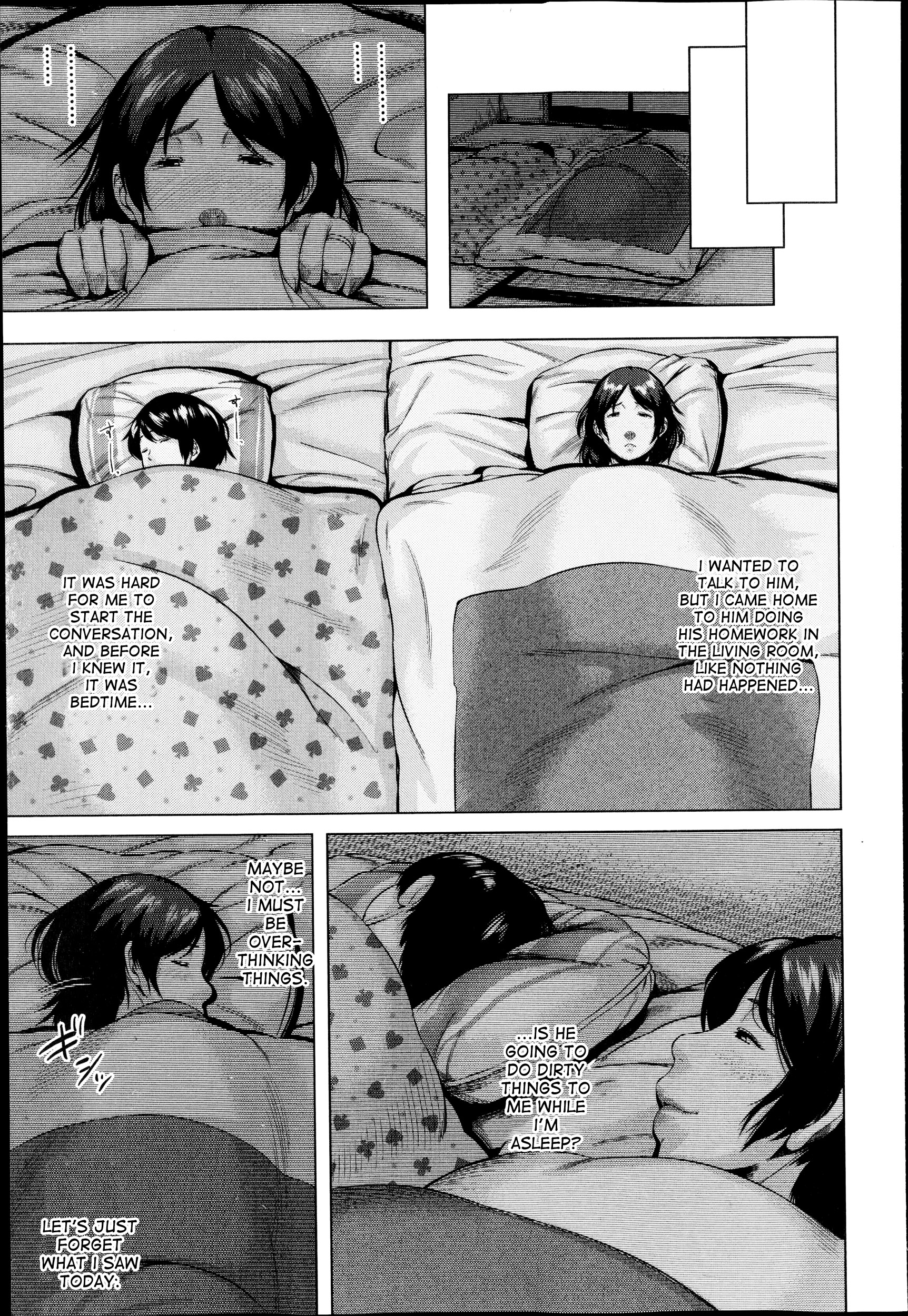 Futon o Hoshite | Mother and Son in the Futon page 5 full