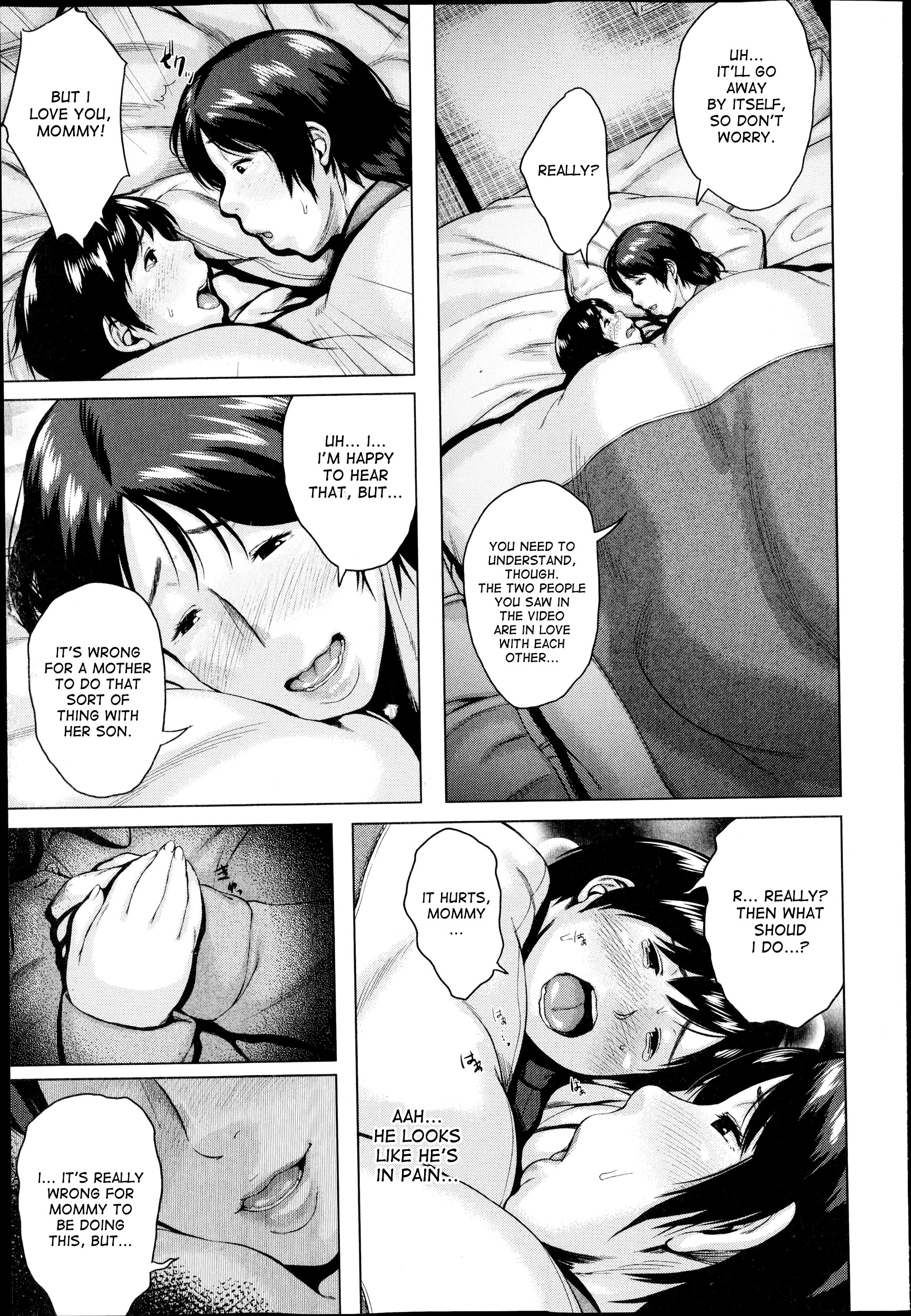 Futon o Hoshite | Mother and Son in the Futon page 9 full