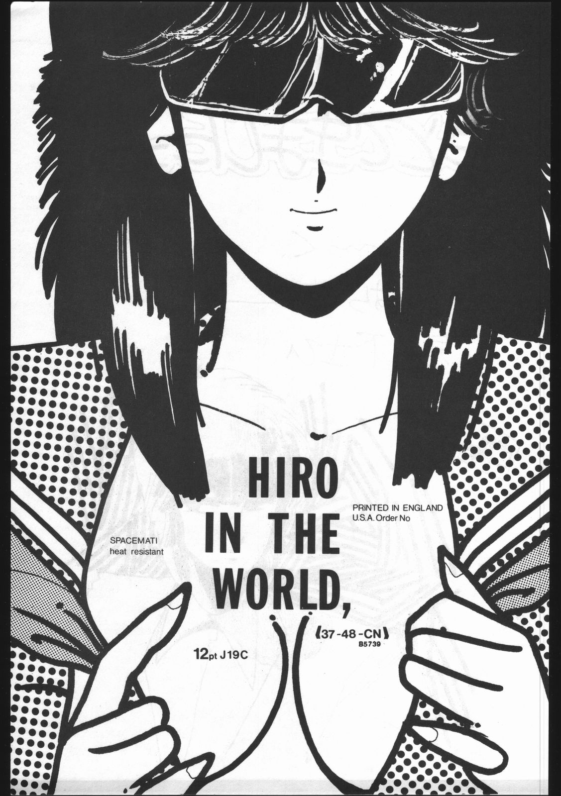 POWER LOVER: ESCAPE SPECIAL 3 page 3 full