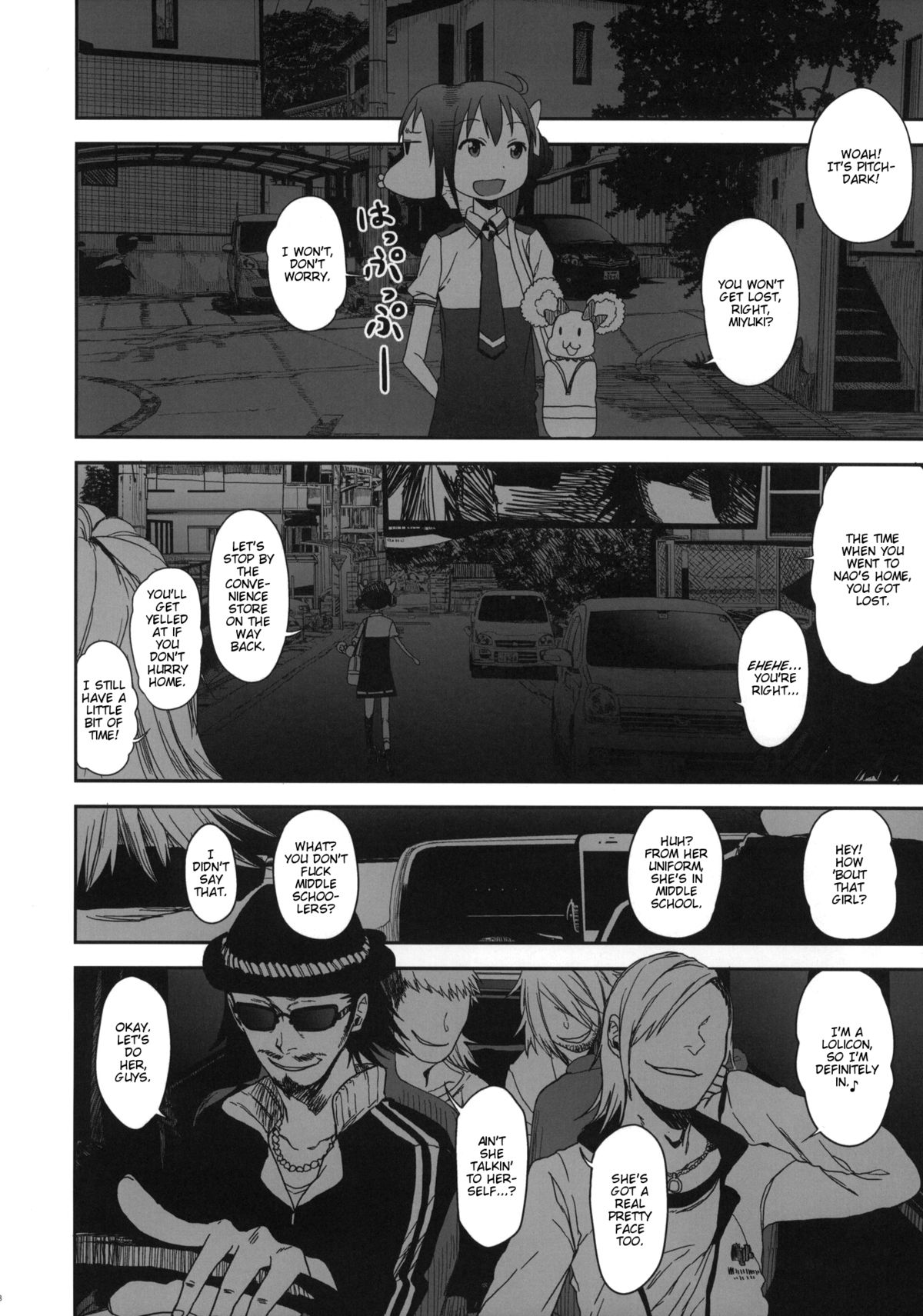 SMILE FOR YOU 3 page 7 full