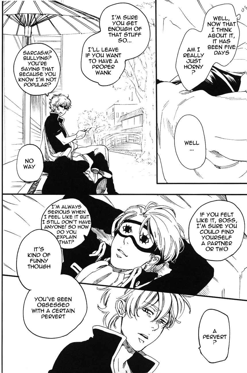 Side: M page 10 full