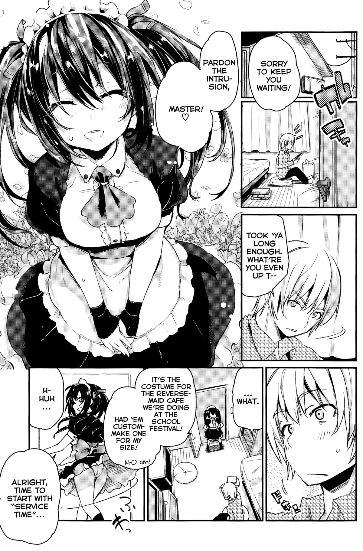 Service × Maid page 3 full