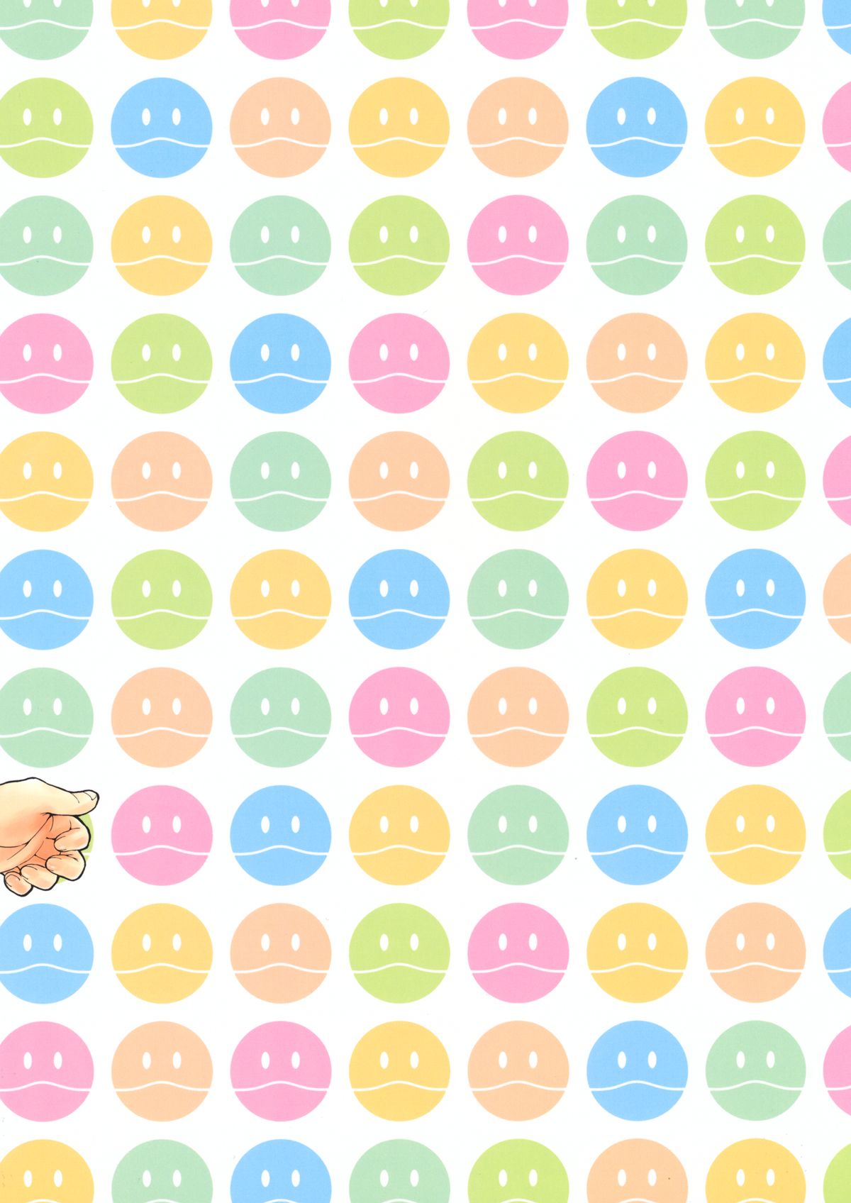 Rinko-san to Okaerinasai Gokko page 2 full