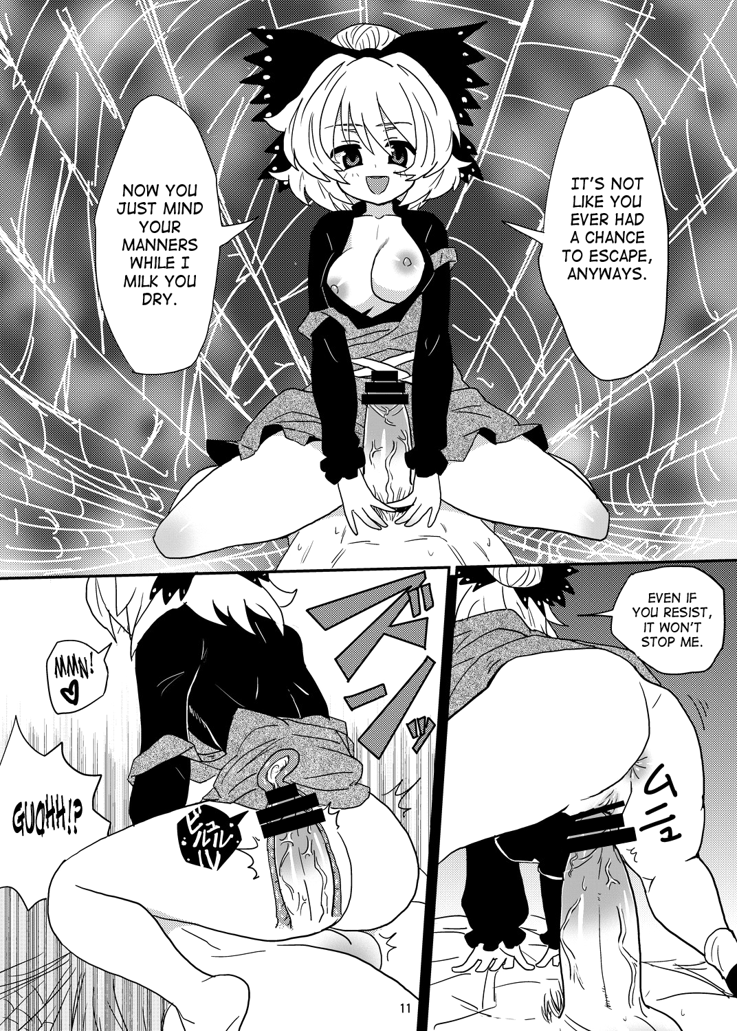 Arachnophilia page 10 full