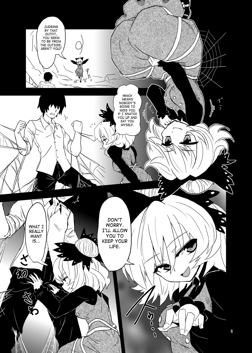 Arachnophilia page 5 full