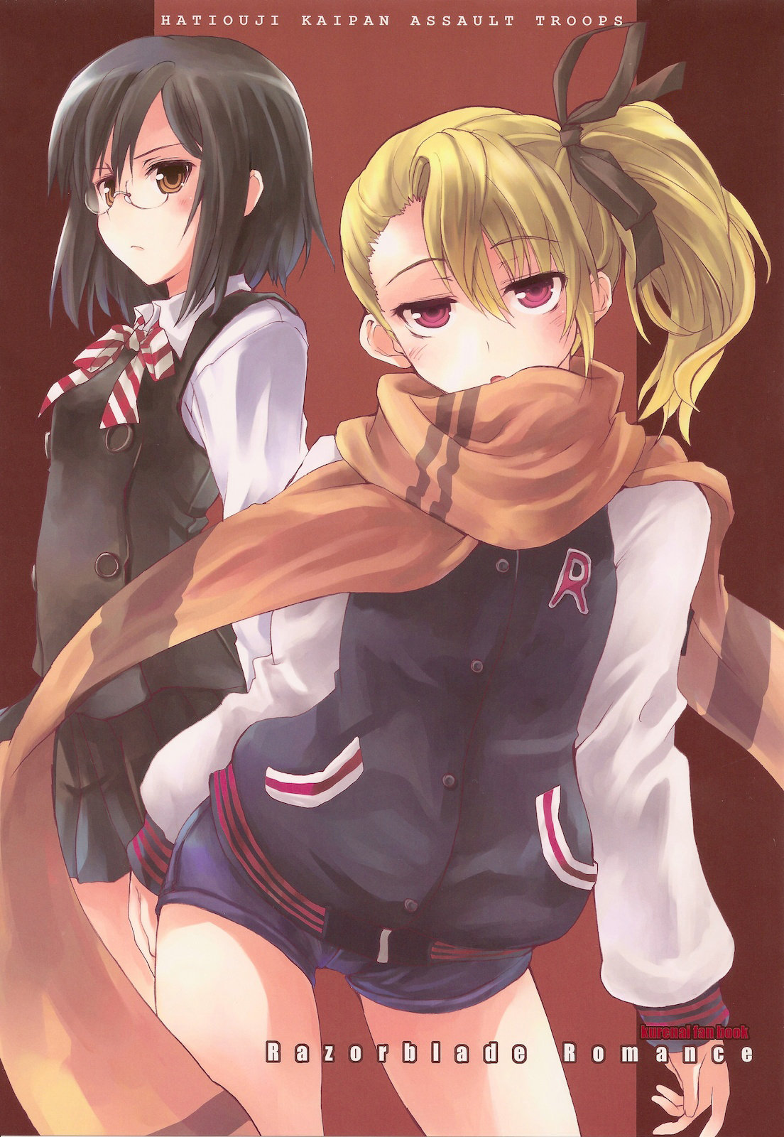 Razorblade Romance page 1 full