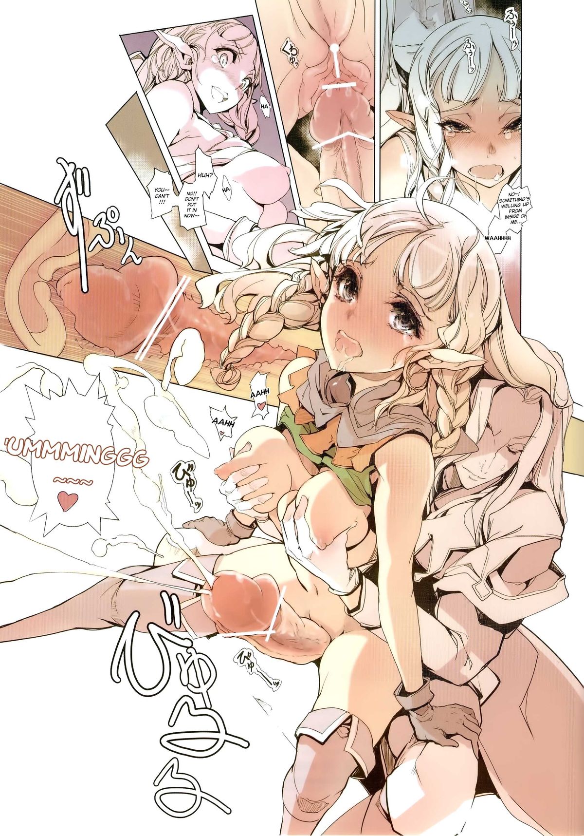 D&! -DRAGON & !   =TV= page 7 full