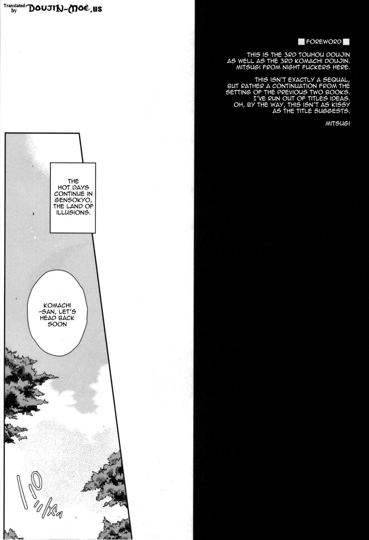 Komachi-san no Eroi Tokoro ni Yagai de Chucchu Suru Hanashi | Komachi-san's Erotic Kissy Time by the River page 3 full