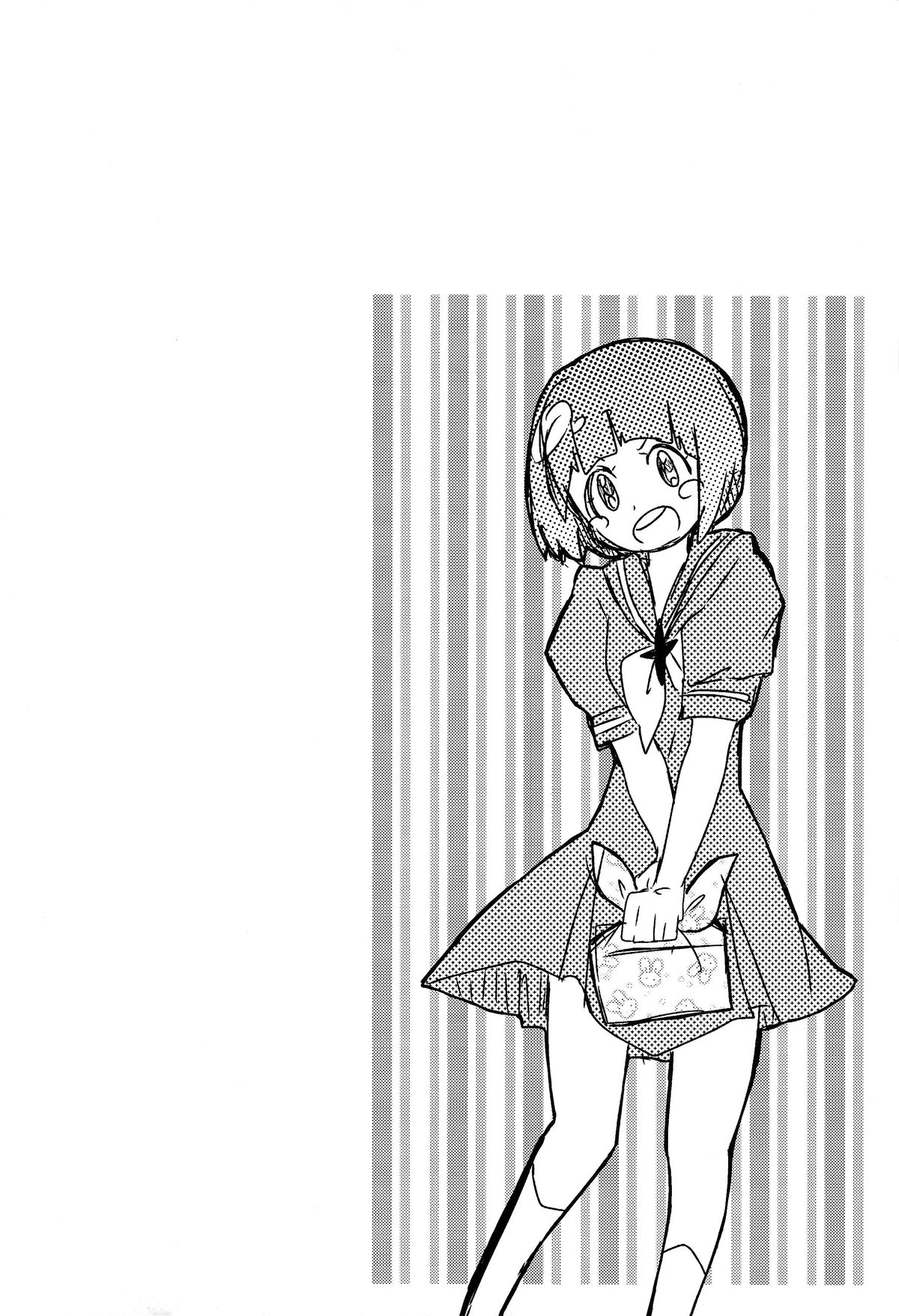 Mankanshoku Mako Ganbarimasu page 3 full