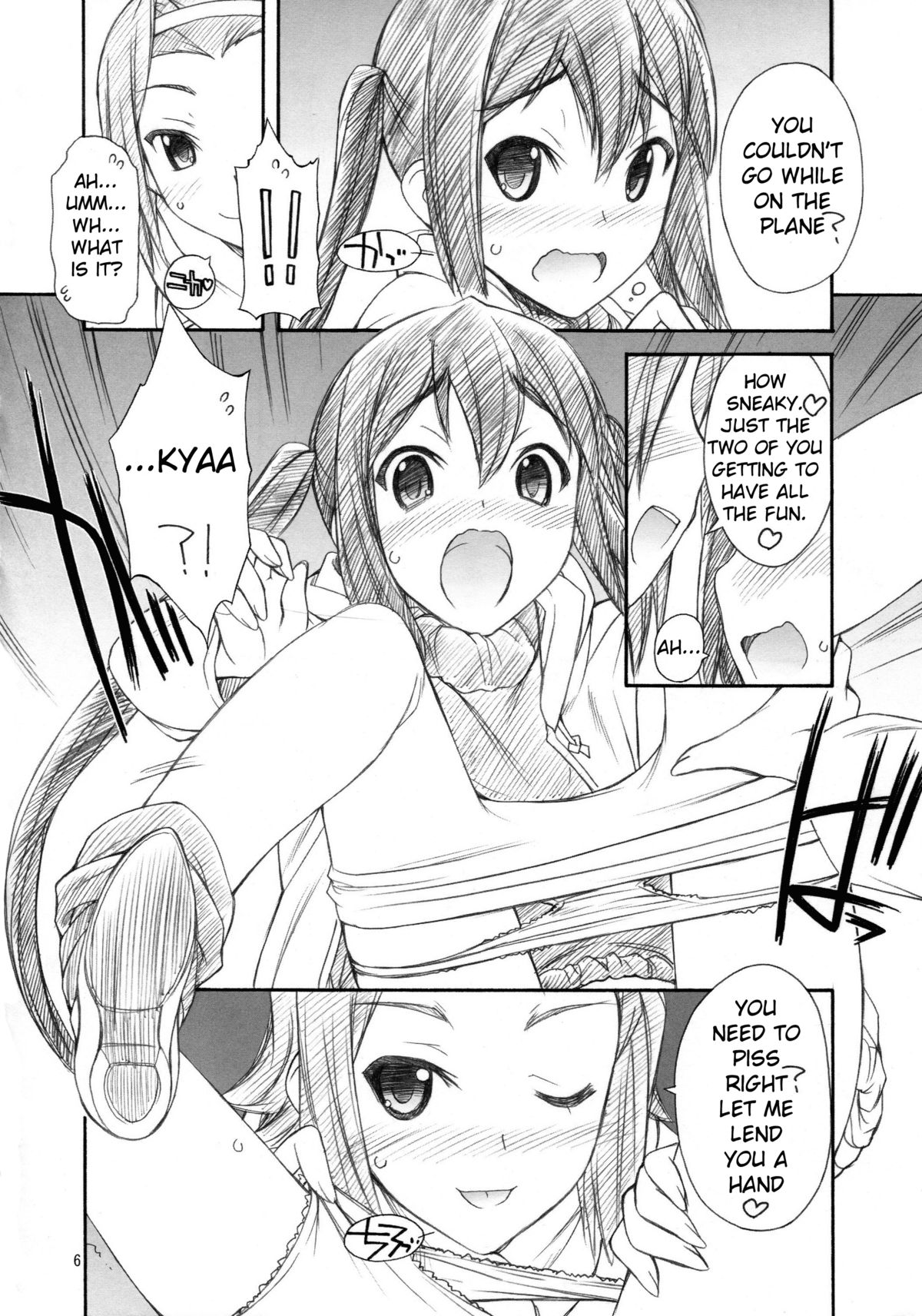 Azunyan wa Okazu | Azu-nyan as a Side Dish page 9 full