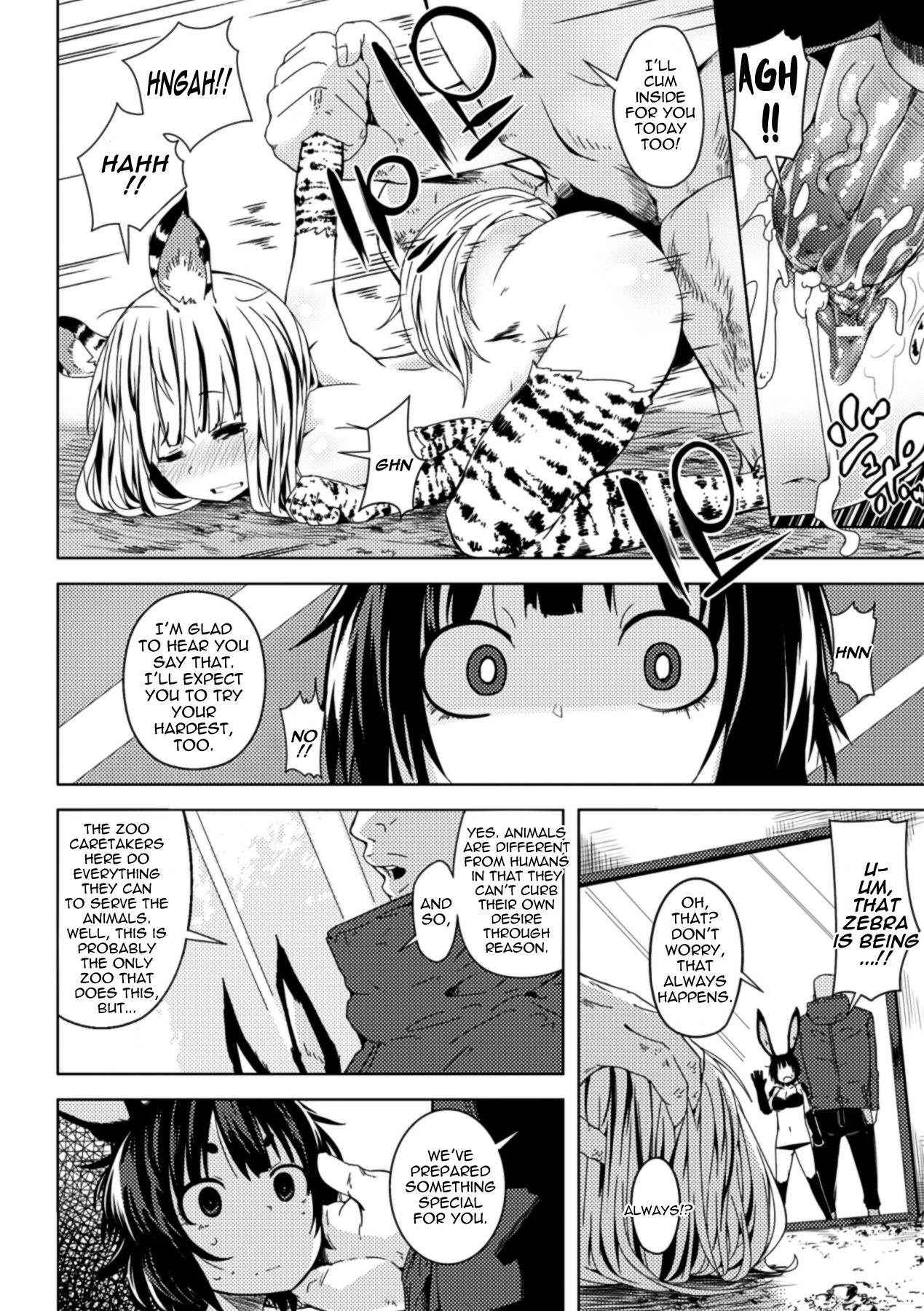 Doubutsuen e Youkoso! | Welcome to the Zoo! page 6 full