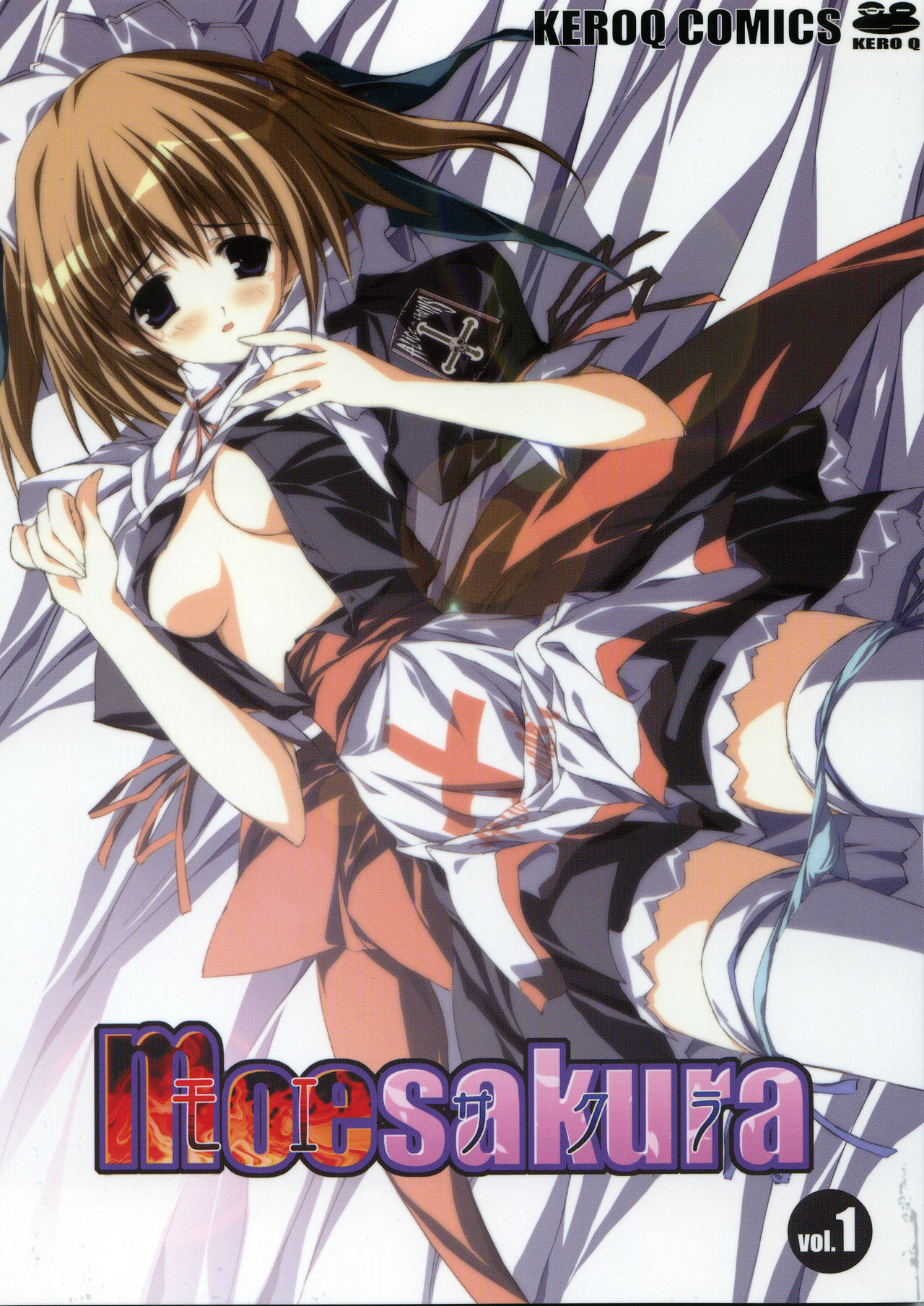 MOEKKO COMPANY Moesakura Vol.1 page 1 full