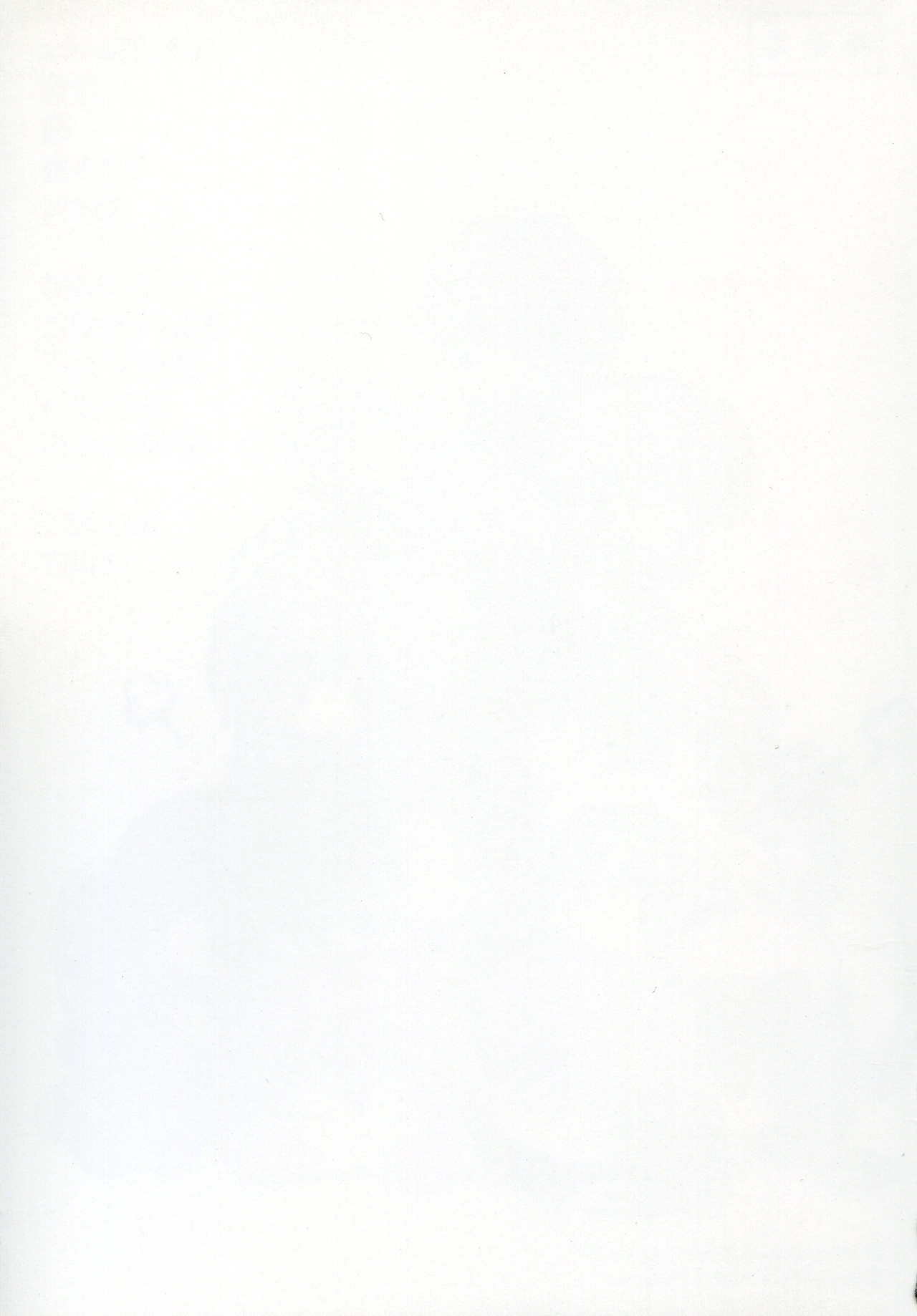 MOEKKO COMPANY Moesakura Vol.1 page 2 full