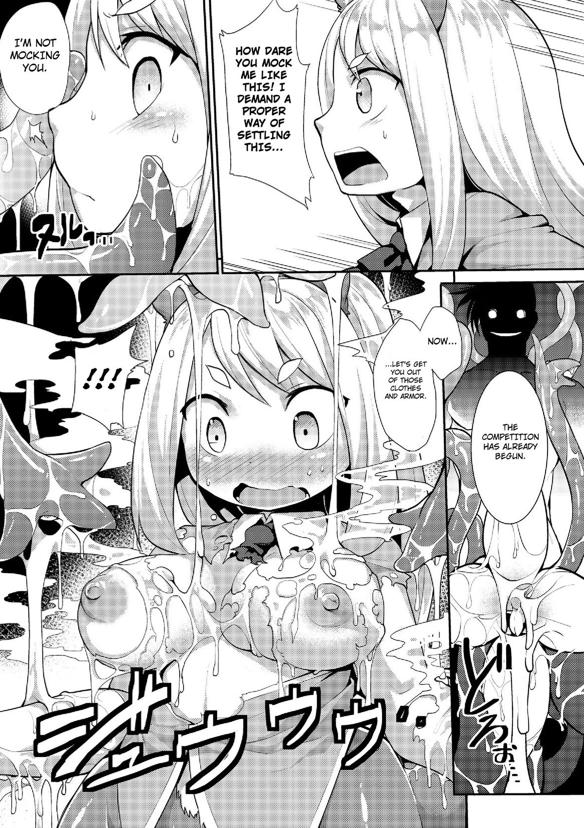 Kyou kara Hajimeru Makai Seifuku | Demon World Conquest page 7 full