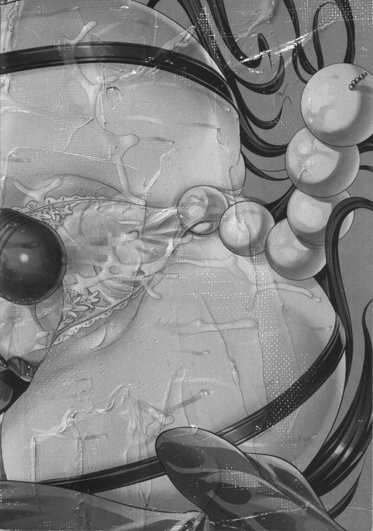 Kuchu Tsuma page 4 full