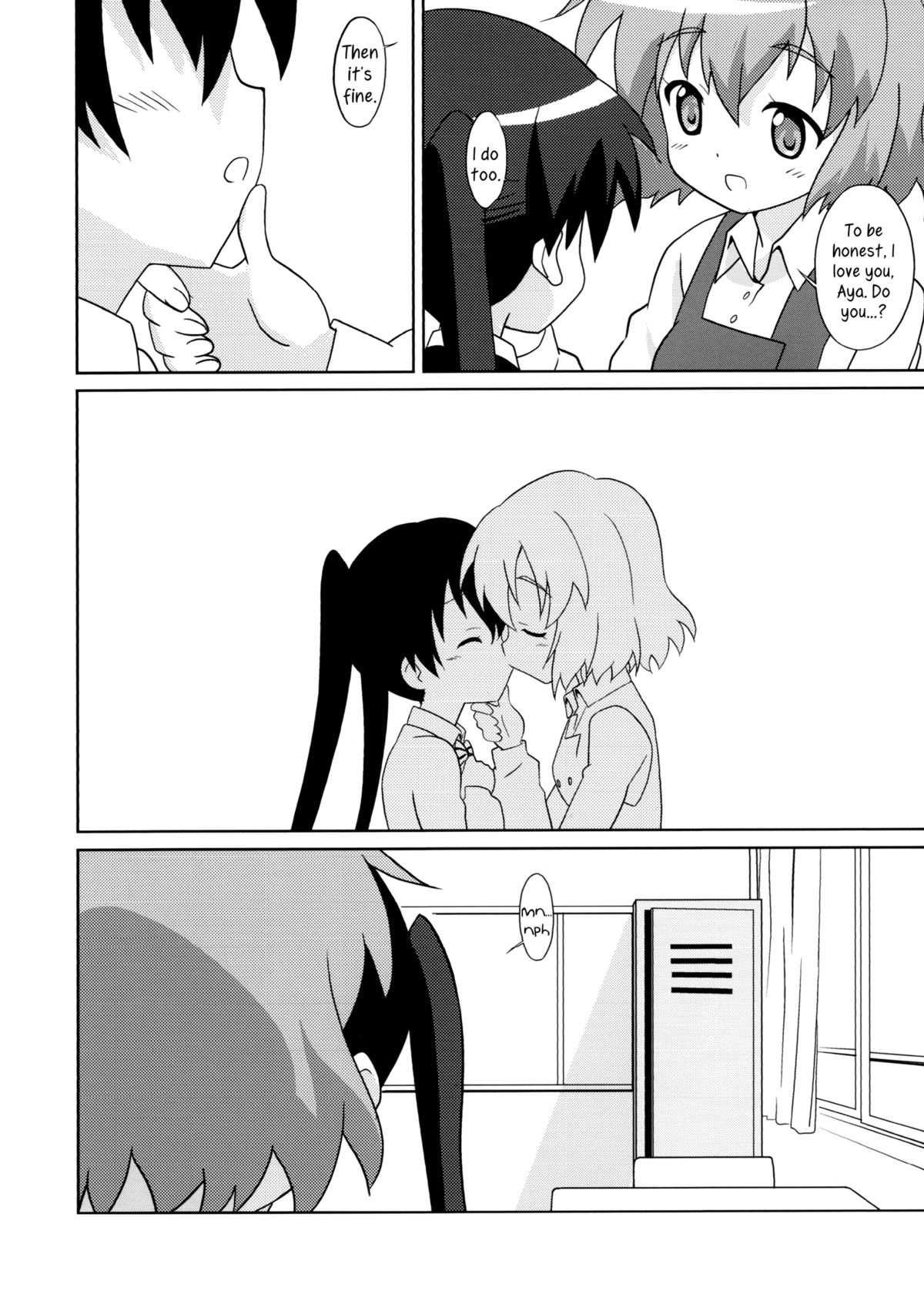 Magejun 34   =Yuri-ism & TV= page 3 full