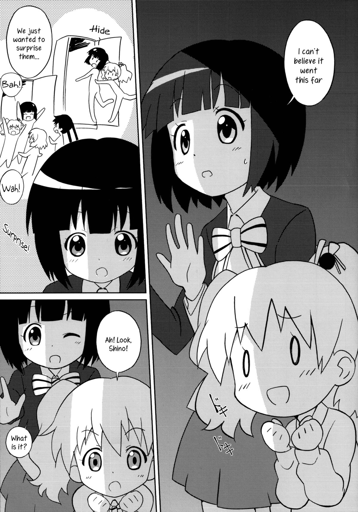 Magejun 34   =Yuri-ism & TV= page 4 full