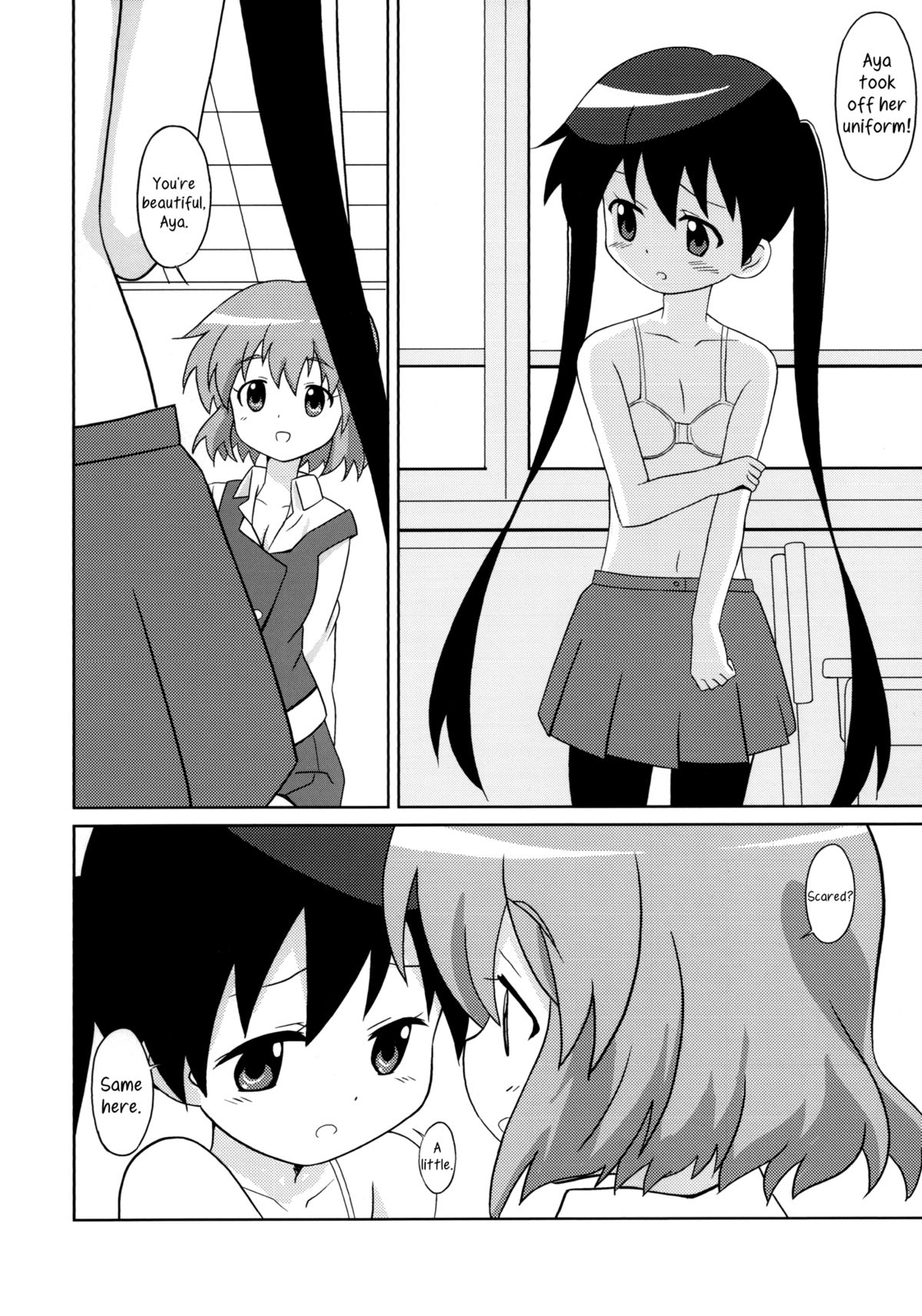 Magejun 34   =Yuri-ism & TV= page 5 full