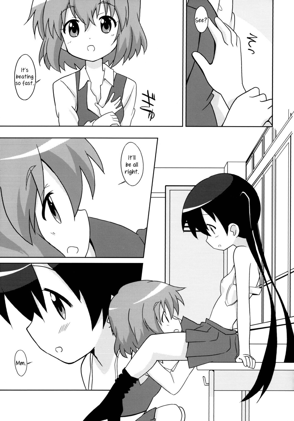 Magejun 34   =Yuri-ism & TV= page 6 full