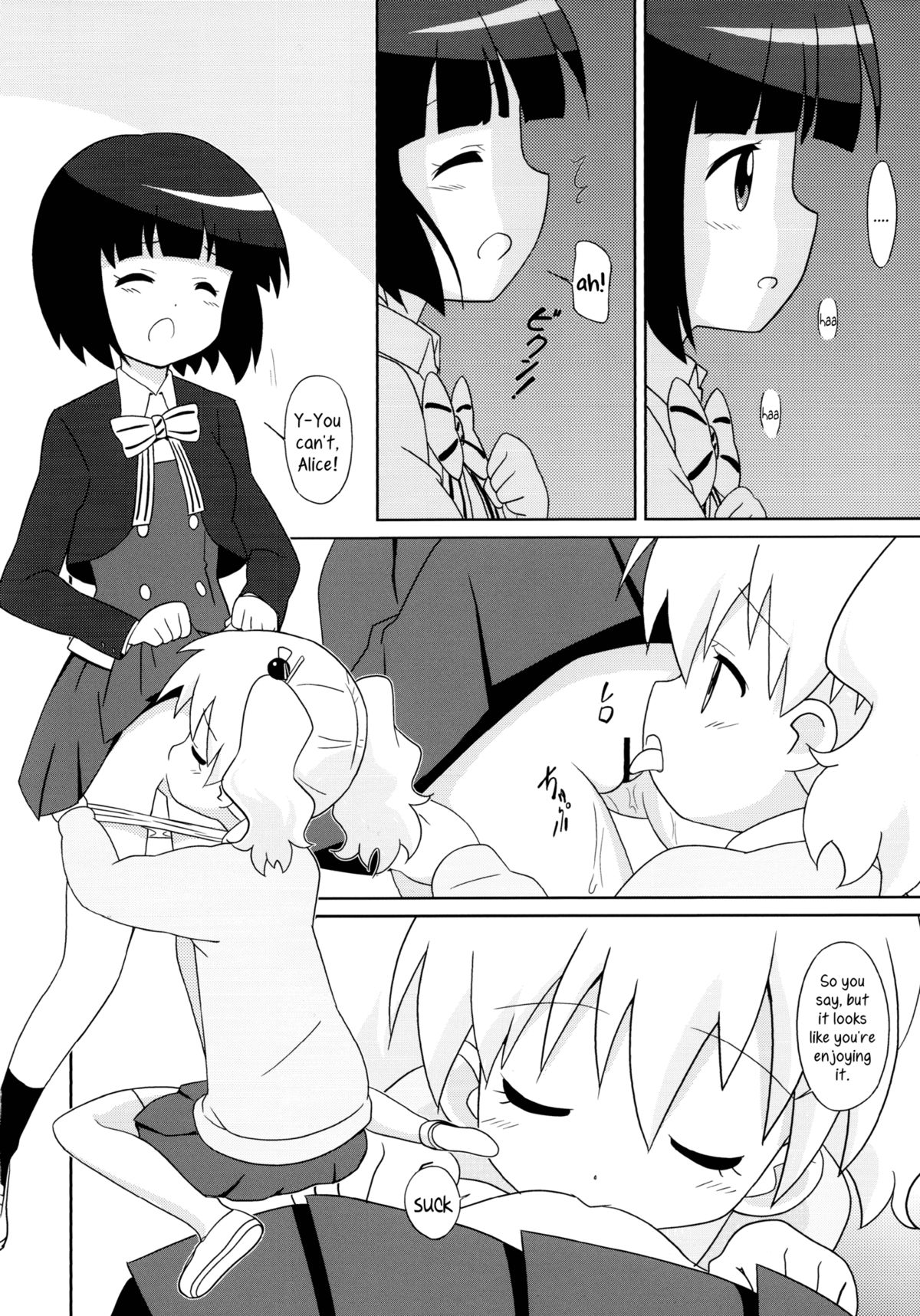 Magejun 34   =Yuri-ism & TV= page 9 full